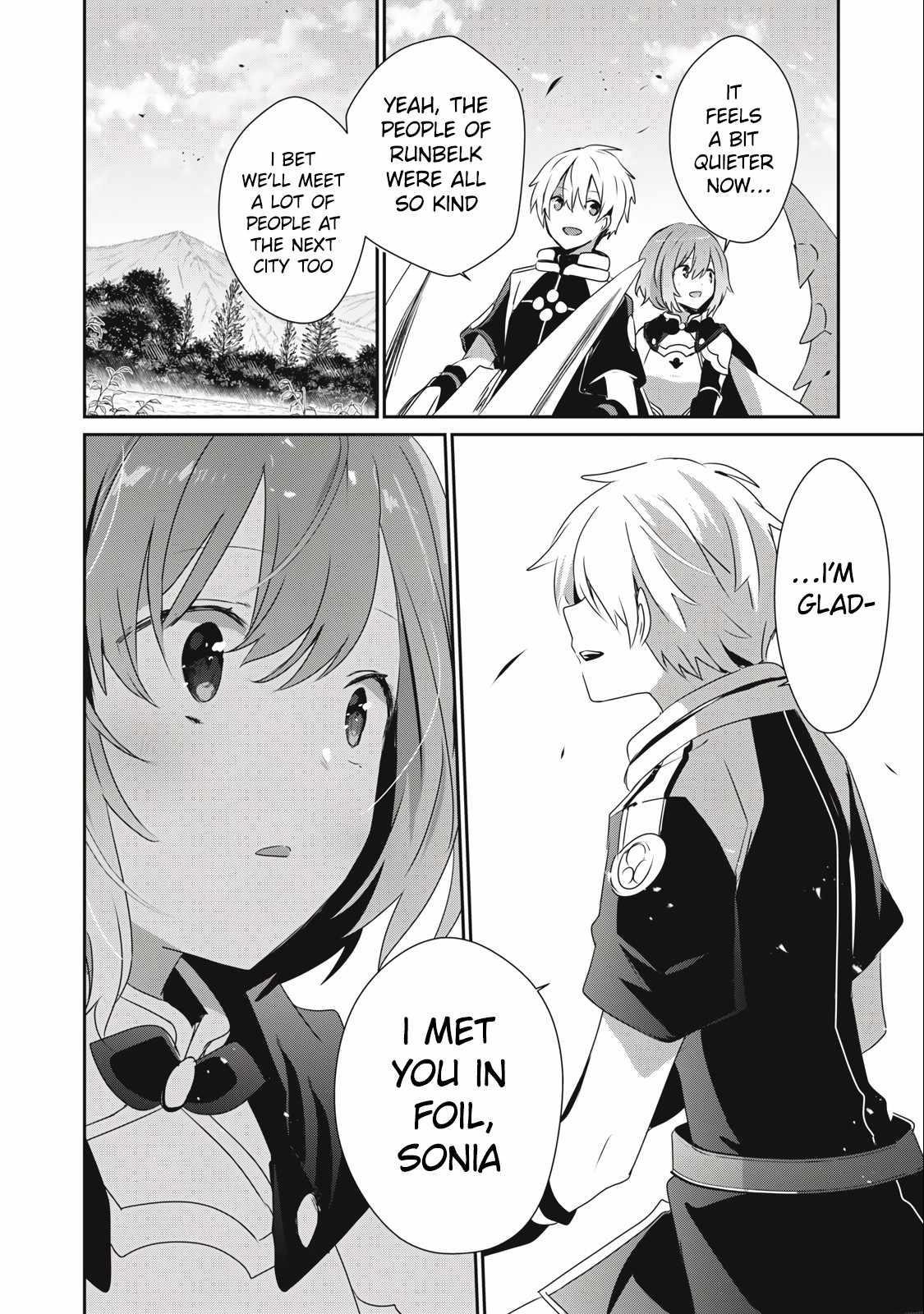 I’m a low rank adventurer, but I decided to excel in magic ~I’m going to use my [Magic Creation] and [Item Creation], which are Godly skills that were once useless, and become outmatched~ Chapter 12.2 - Page 14