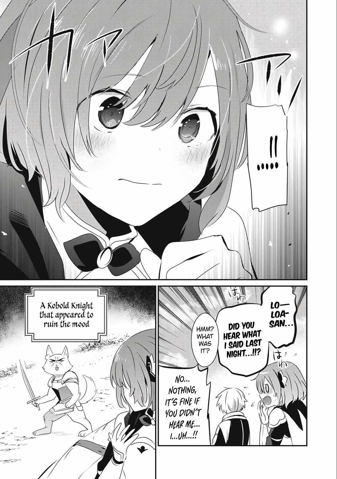 I’m a low rank adventurer, but I decided to excel in magic ~I’m going to use my [Magic Creation] and [Item Creation], which are Godly skills that were once useless, and become outmatched~ Chapter 12.2 - Page 15