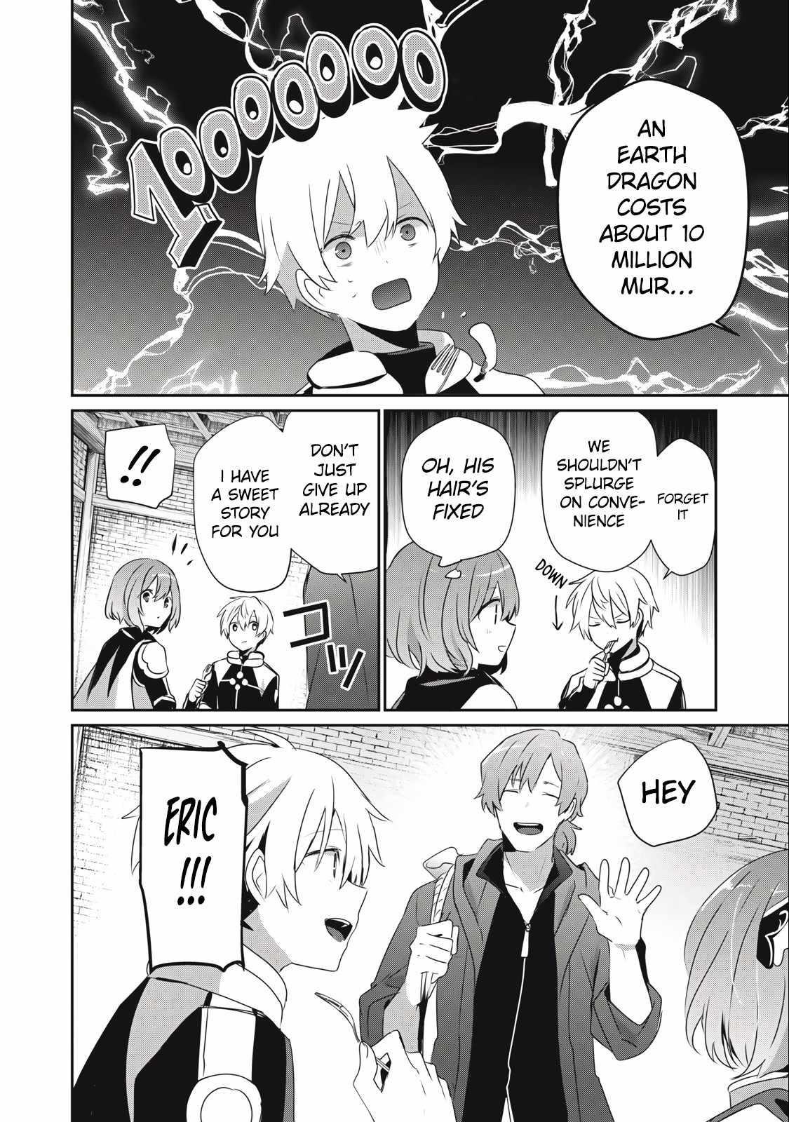 I’m a low rank adventurer, but I decided to excel in magic ~I’m going to use my [Magic Creation] and [Item Creation], which are Godly skills that were once useless, and become outmatched~ Chapter 12.2 - Page 4