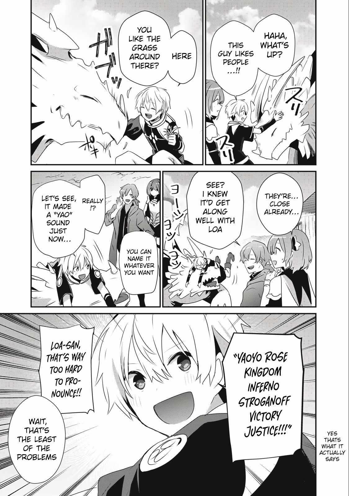 I’m a low rank adventurer, but I decided to excel in magic ~I’m going to use my [Magic Creation] and [Item Creation], which are Godly skills that were once useless, and become outmatched~ Chapter 12.2 - Page 9