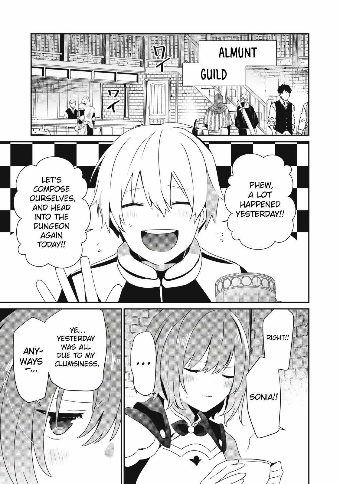 I’m a low rank adventurer, but I decided to excel in magic ~I’m going to use my [Magic Creation] and [Item Creation], which are Godly skills that were once useless, and become outmatched~ Chapter 14.1 - Page 1