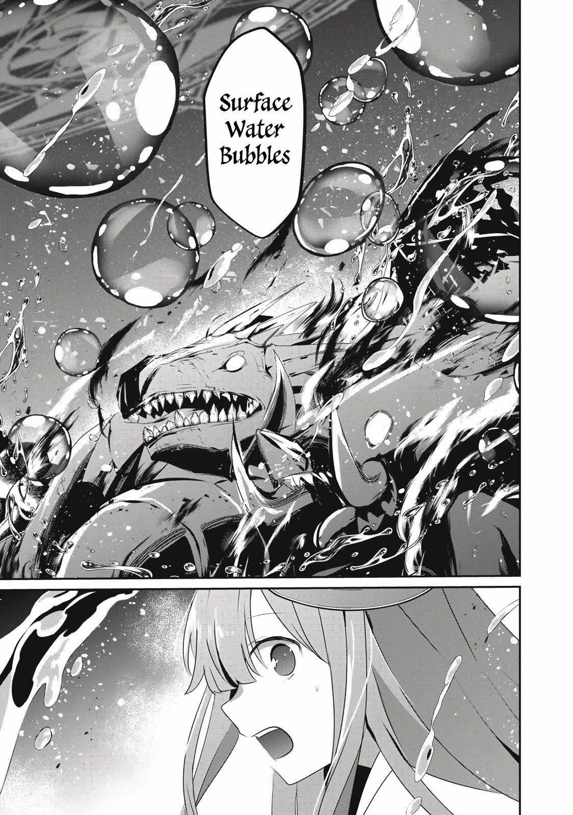 I’m a low rank adventurer, but I decided to excel in magic ~I’m going to use my [Magic Creation] and [Item Creation], which are Godly skills that were once useless, and become outmatched~ Chapter 14.1 - Page 11