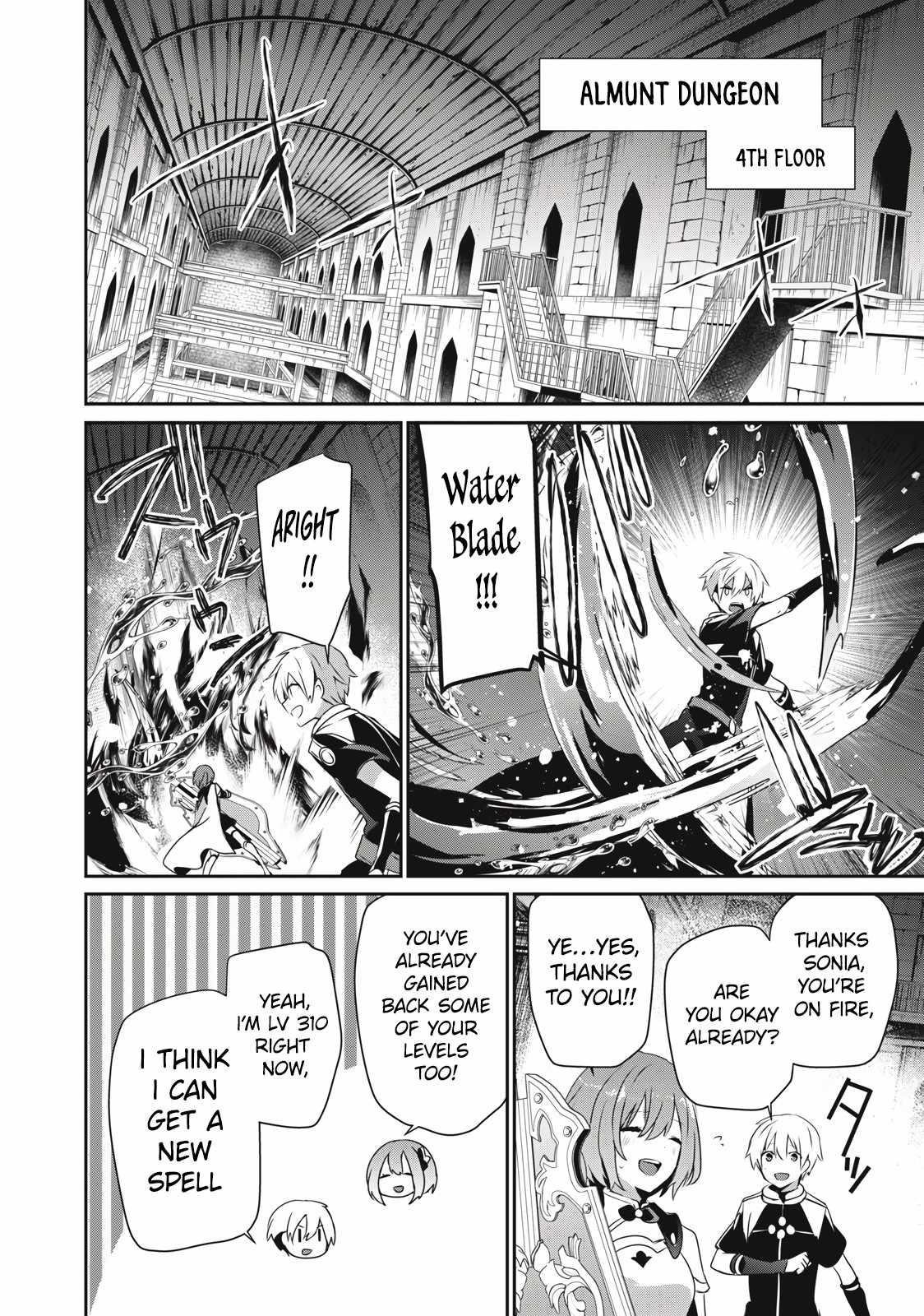 I’m a low rank adventurer, but I decided to excel in magic ~I’m going to use my [Magic Creation] and [Item Creation], which are Godly skills that were once useless, and become outmatched~ Chapter 14.1 - Page 6