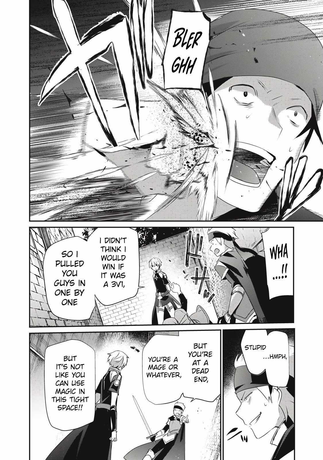 I’m a low rank adventurer, but I decided to excel in magic ~I’m going to use my [Magic Creation] and [Item Creation], which are Godly skills that were once useless, and become outmatched~ Chapter 14.2 - Page 10