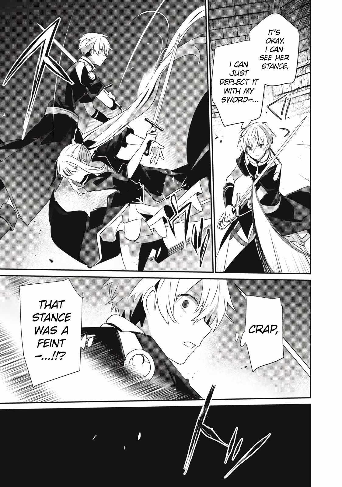 I’m a low rank adventurer, but I decided to excel in magic ~I’m going to use my [Magic Creation] and [Item Creation], which are Godly skills that were once useless, and become outmatched~ Chapter 15.1 - Page 13