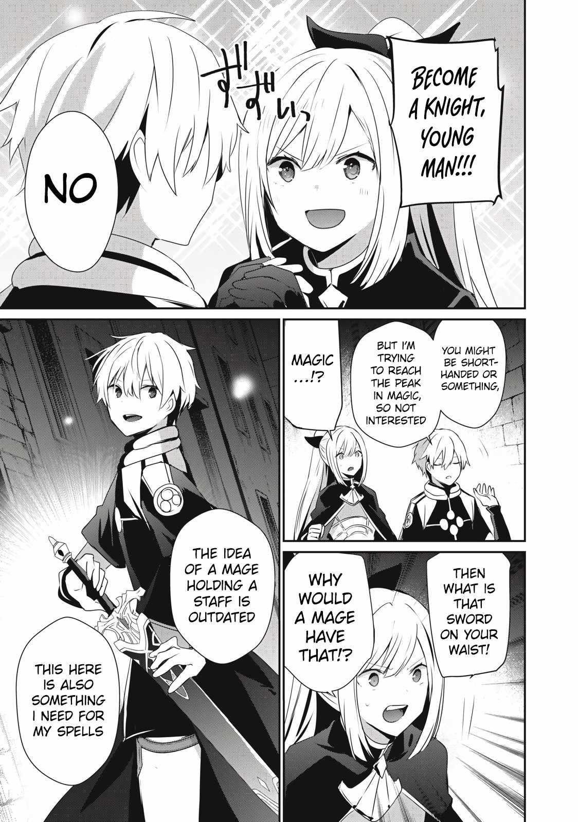 I’m a low rank adventurer, but I decided to excel in magic ~I’m going to use my [Magic Creation] and [Item Creation], which are Godly skills that were once useless, and become outmatched~ Chapter 15.1 - Page 3