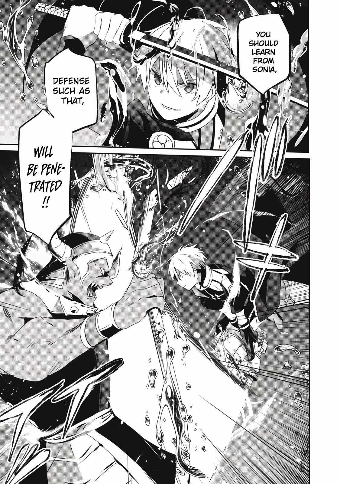 I’m a low rank adventurer, but I decided to excel in magic ~I’m going to use my [Magic Creation] and [Item Creation], which are Godly skills that were once useless, and become outmatched~ Chapter 17 - Page 13