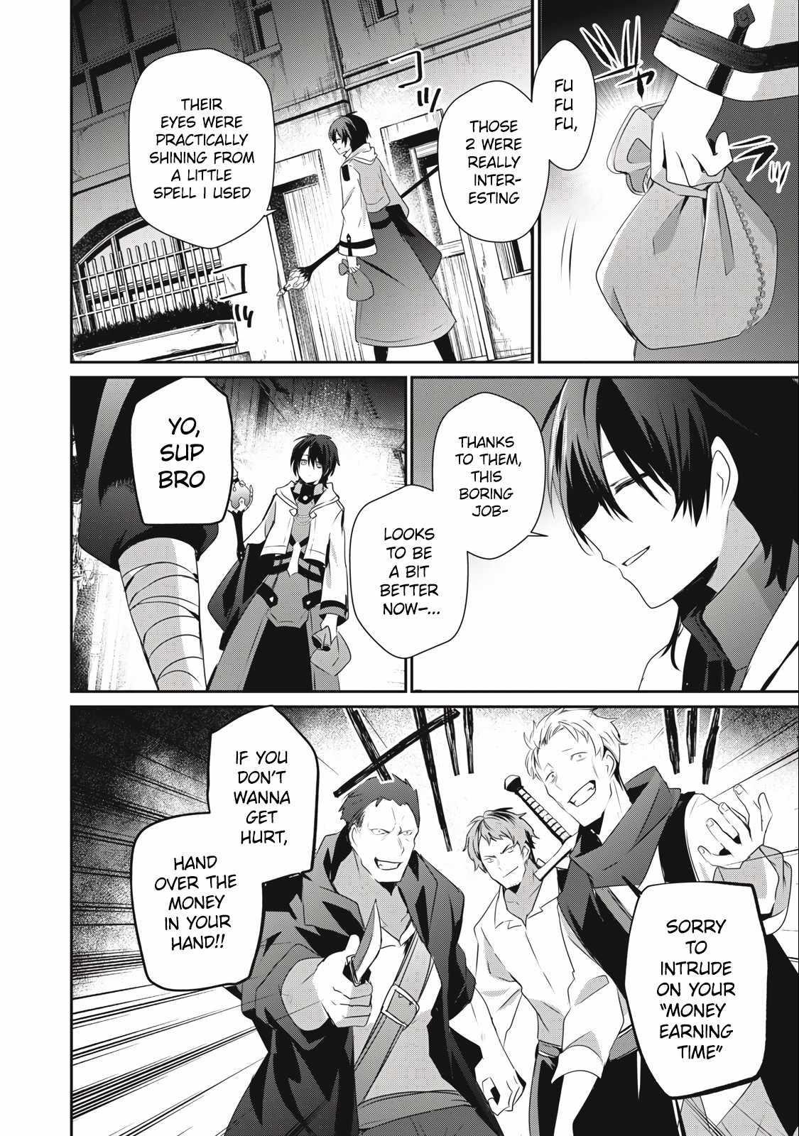 I’m a low rank adventurer, but I decided to excel in magic ~I’m going to use my [Magic Creation] and [Item Creation], which are Godly skills that were once useless, and become outmatched~ Chapter 18.1 - Page 14