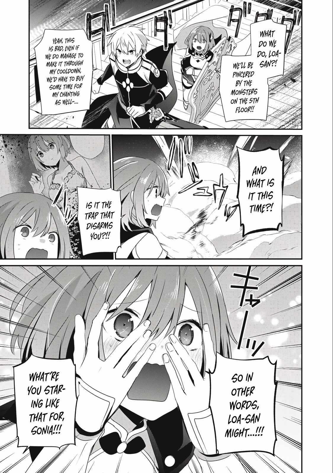 I’m a low rank adventurer, but I decided to excel in magic ~I’m going to use my [Magic Creation] and [Item Creation], which are Godly skills that were once useless, and become outmatched~ Chapter 18.1 - Page 3