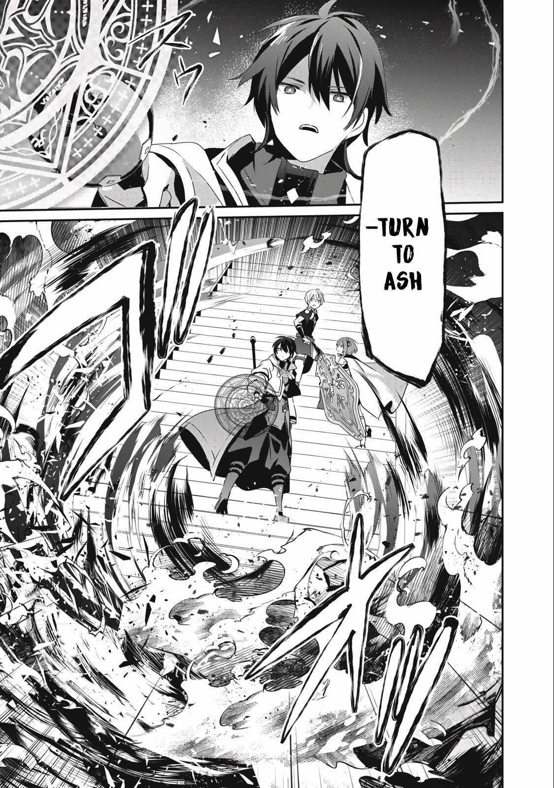 I’m a low rank adventurer, but I decided to excel in magic ~I’m going to use my [Magic Creation] and [Item Creation], which are Godly skills that were once useless, and become outmatched~ Chapter 18.1 - Page 5