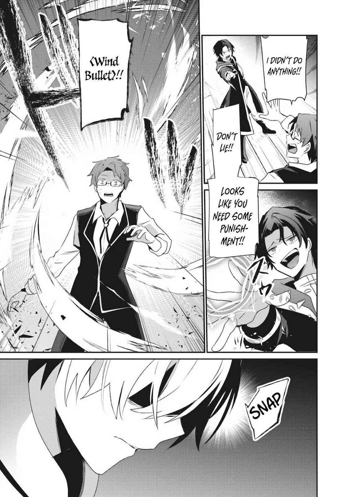 I’m a low rank adventurer, but I decided to excel in magic ~I’m going to use my [Magic Creation] and [Item Creation], which are Godly skills that were once useless, and become outmatched~ Chapter 2.2 - Page 1