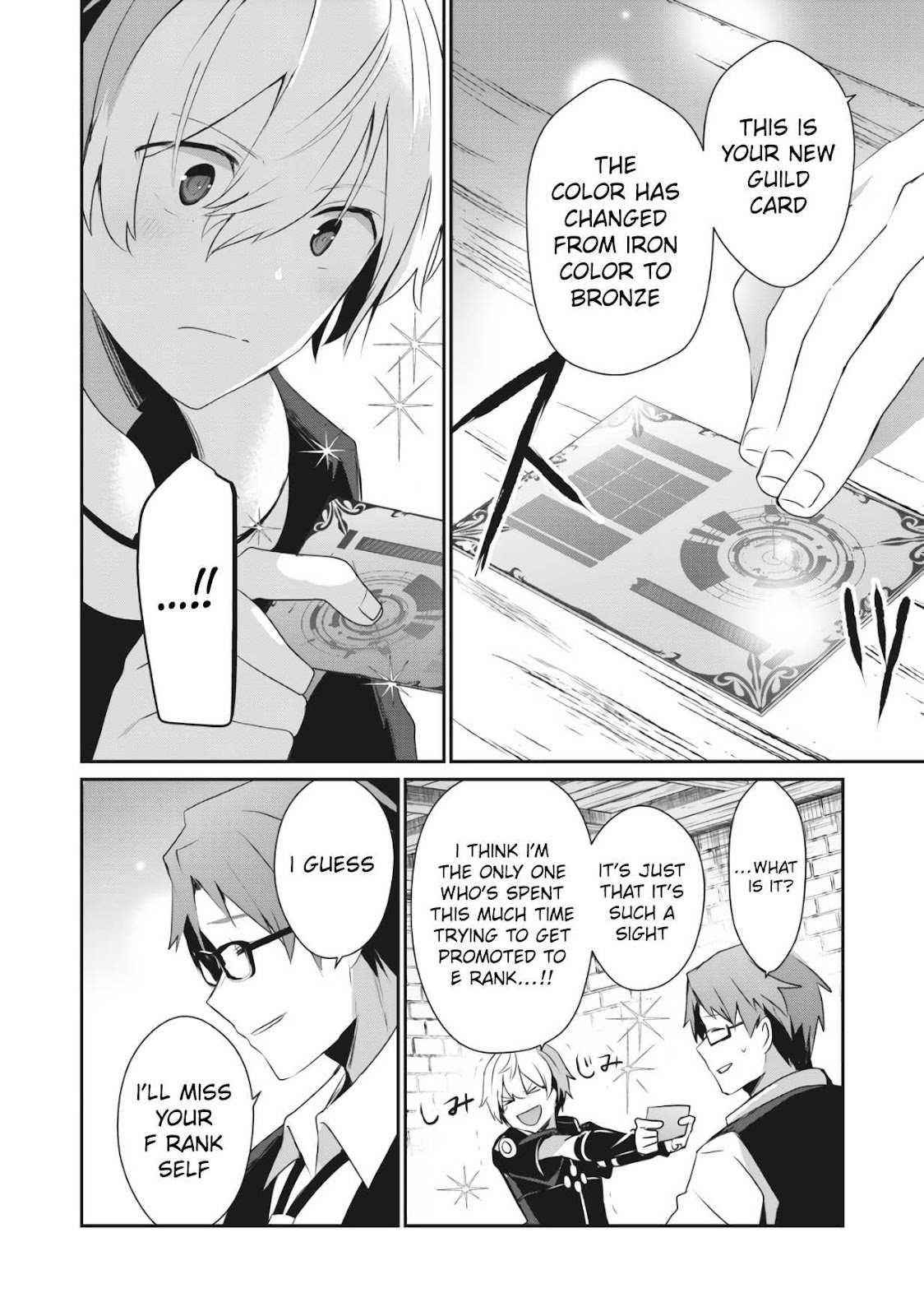 I’m a low rank adventurer, but I decided to excel in magic ~I’m going to use my [Magic Creation] and [Item Creation], which are Godly skills that were once useless, and become outmatched~ Chapter 2.2 - Page 10