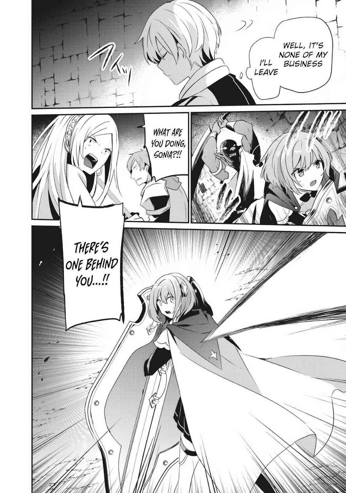 I’m a low rank adventurer, but I decided to excel in magic ~I’m going to use my [Magic Creation] and [Item Creation], which are Godly skills that were once useless, and become outmatched~ Chapter 2.2 - Page 14