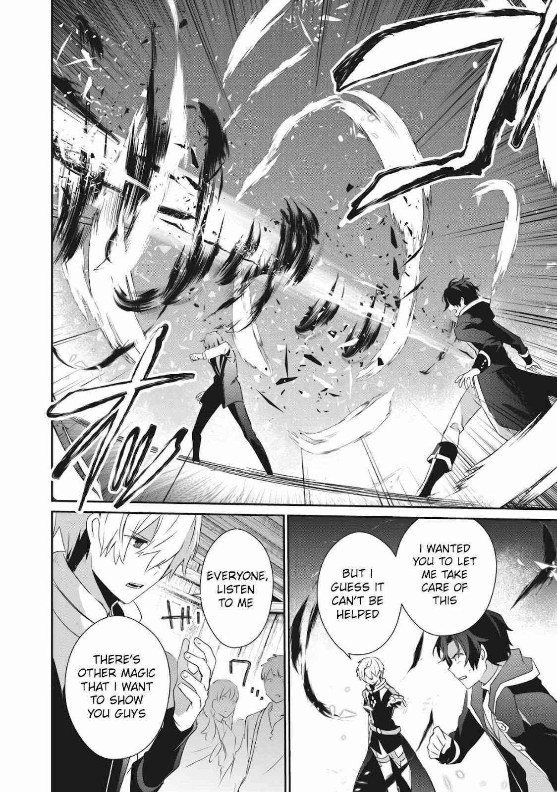 I’m a low rank adventurer, but I decided to excel in magic ~I’m going to use my [Magic Creation] and [Item Creation], which are Godly skills that were once useless, and become outmatched~ Chapter 2.2 - Page 2