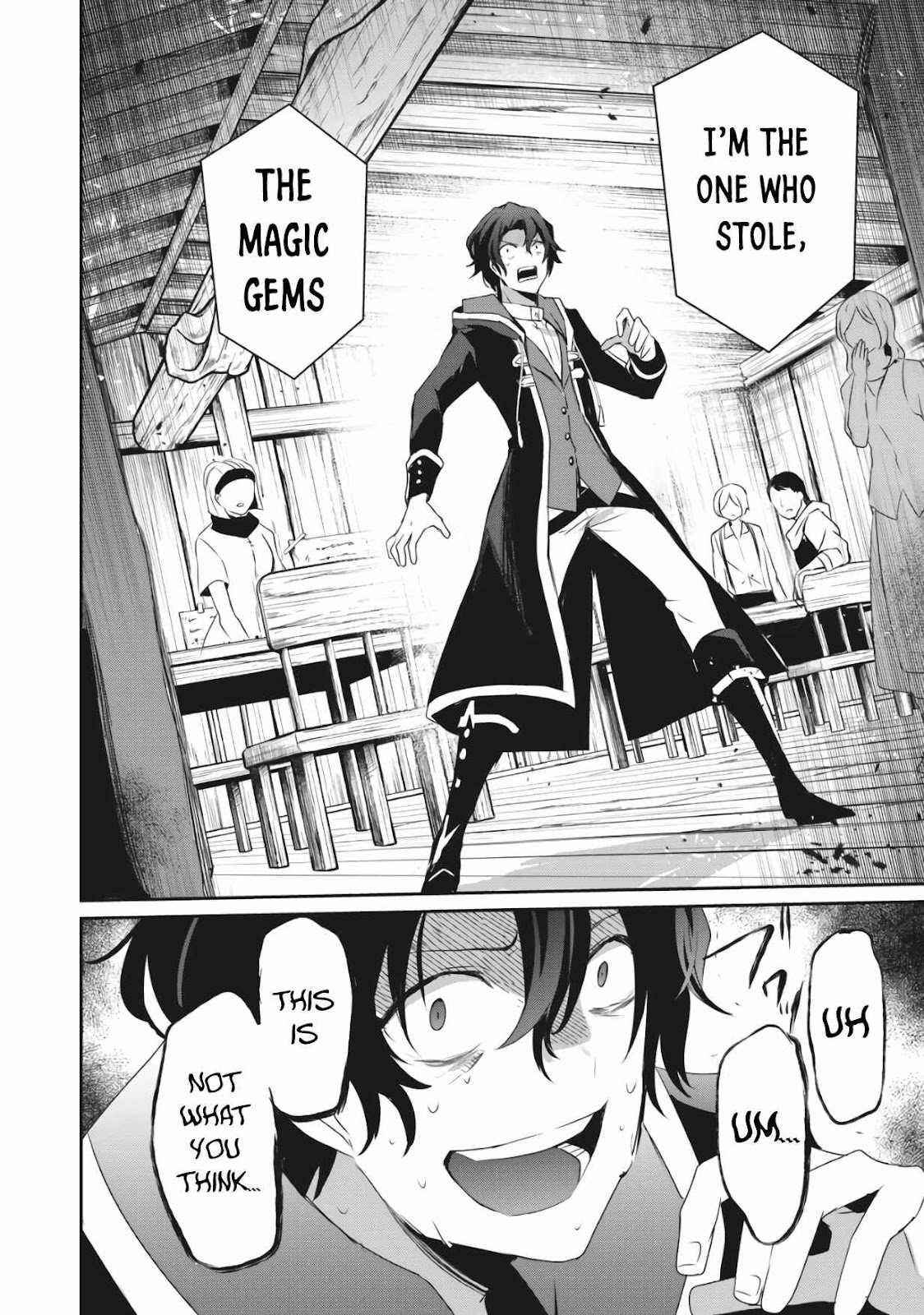 I’m a low rank adventurer, but I decided to excel in magic ~I’m going to use my [Magic Creation] and [Item Creation], which are Godly skills that were once useless, and become outmatched~ Chapter 2.2 - Page 4