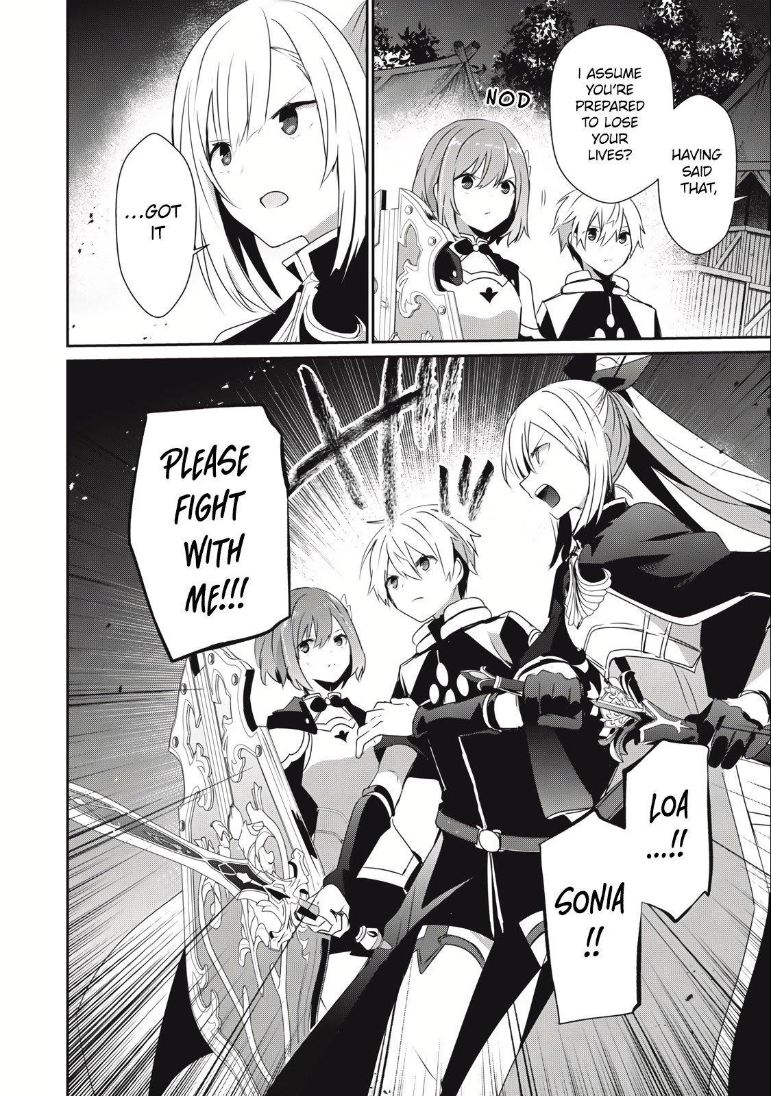 I’m a low rank adventurer, but I decided to excel in magic ~I’m going to use my [Magic Creation] and [Item Creation], which are Godly skills that were once useless, and become outmatched~ Chapter 20.1 - Page 16