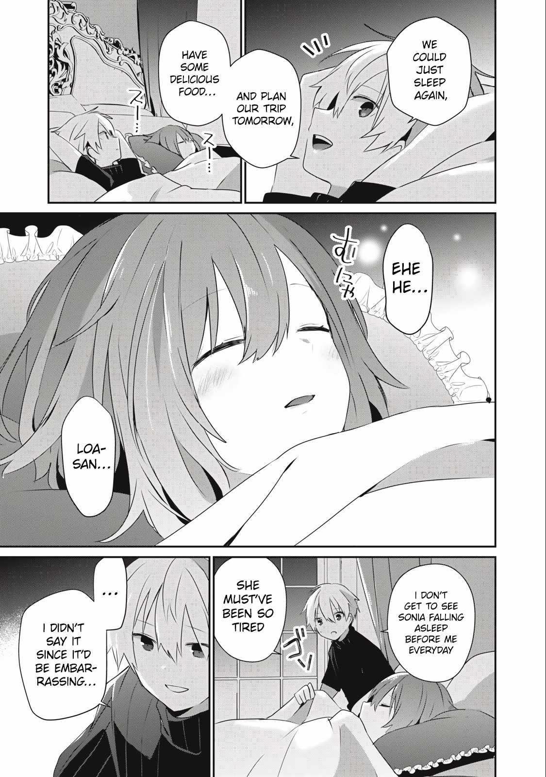 I’m a low rank adventurer, but I decided to excel in magic ~I’m going to use my [Magic Creation] and [Item Creation], which are Godly skills that were once useless, and become outmatched~ Chapter 23.1 - Page 15