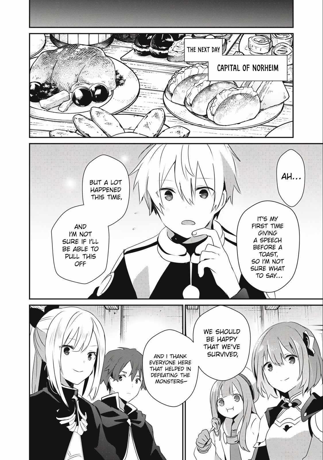 I’m a low rank adventurer, but I decided to excel in magic ~I’m going to use my [Magic Creation] and [Item Creation], which are Godly skills that were once useless, and become outmatched~ Chapter 23.1 - Page 6