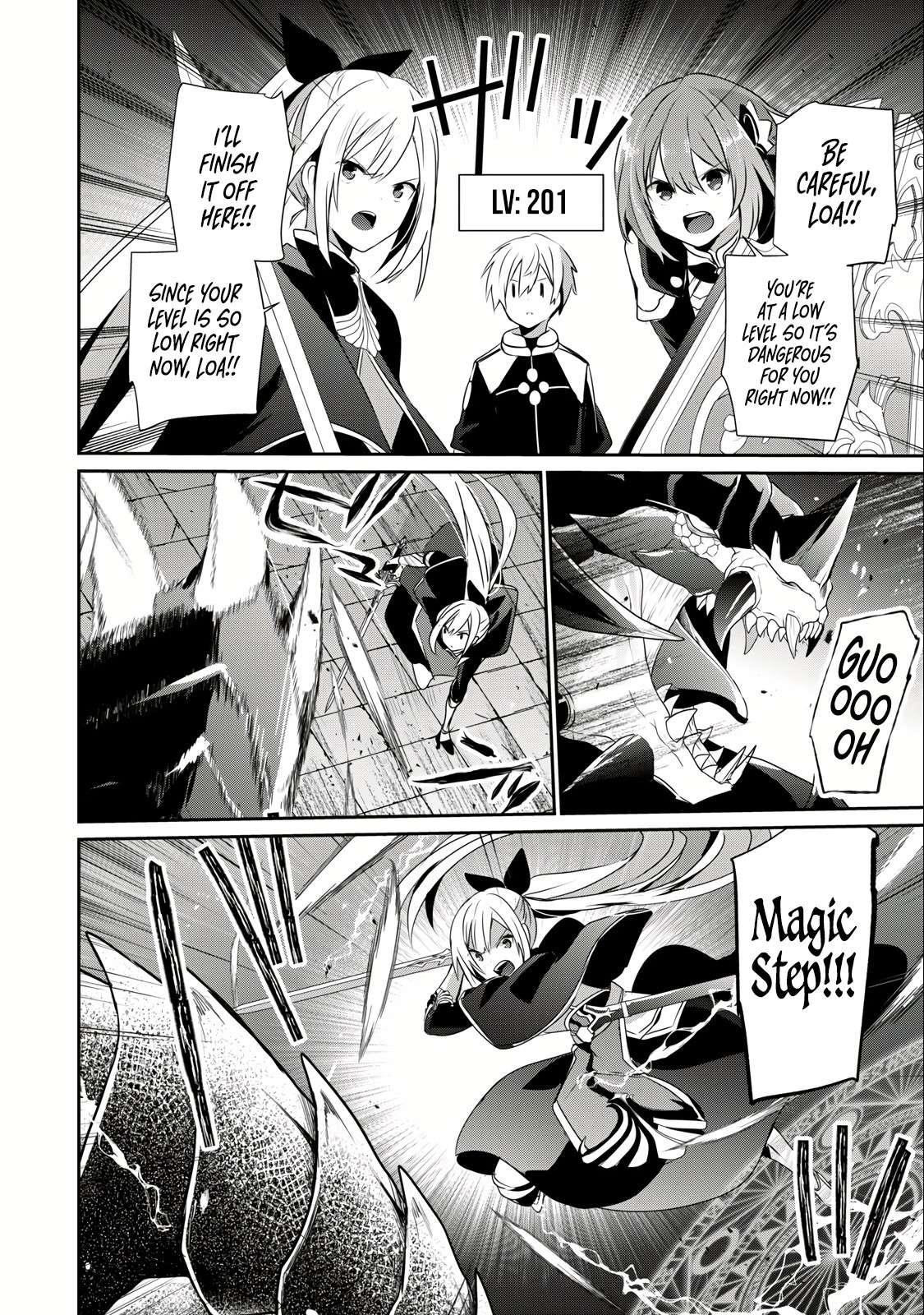 I’m a low rank adventurer, but I decided to excel in magic ~I’m going to use my [Magic Creation] and [Item Creation], which are Godly skills that were once useless, and become outmatched~ Chapter 24.1 - Page 4