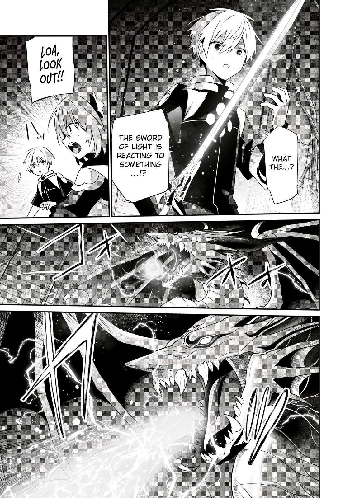 I’m a low rank adventurer, but I decided to excel in magic ~I’m going to use my [Magic Creation] and [Item Creation], which are Godly skills that were once useless, and become outmatched~ Chapter 24.2 - Page 11