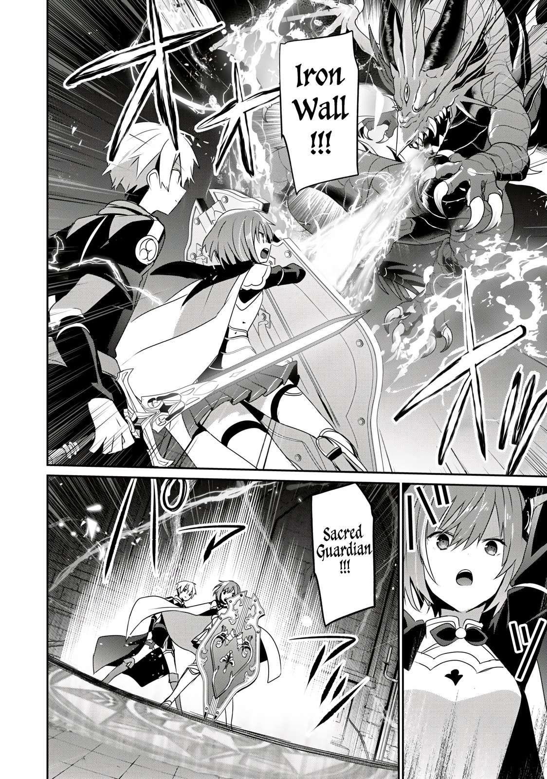 I’m a low rank adventurer, but I decided to excel in magic ~I’m going to use my [Magic Creation] and [Item Creation], which are Godly skills that were once useless, and become outmatched~ Chapter 24.2 - Page 12