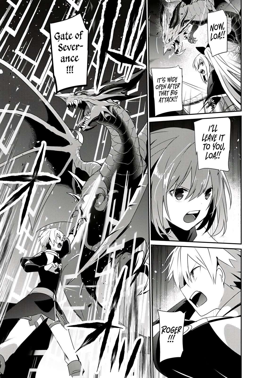 I’m a low rank adventurer, but I decided to excel in magic ~I’m going to use my [Magic Creation] and [Item Creation], which are Godly skills that were once useless, and become outmatched~ Chapter 24.2 - Page 13