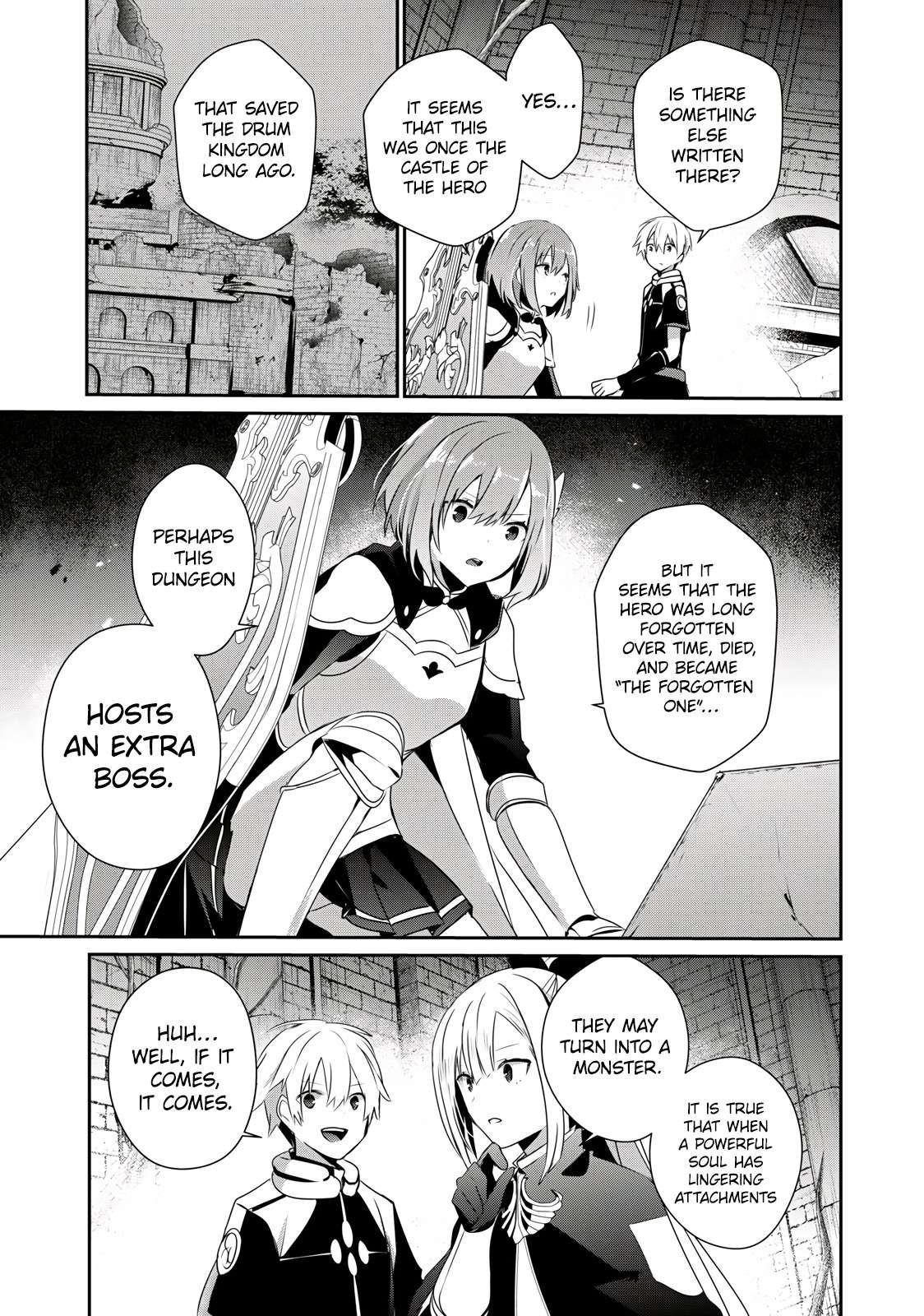 I’m a low rank adventurer, but I decided to excel in magic ~I’m going to use my [Magic Creation] and [Item Creation], which are Godly skills that were once useless, and become outmatched~ Chapter 24.2 - Page 5