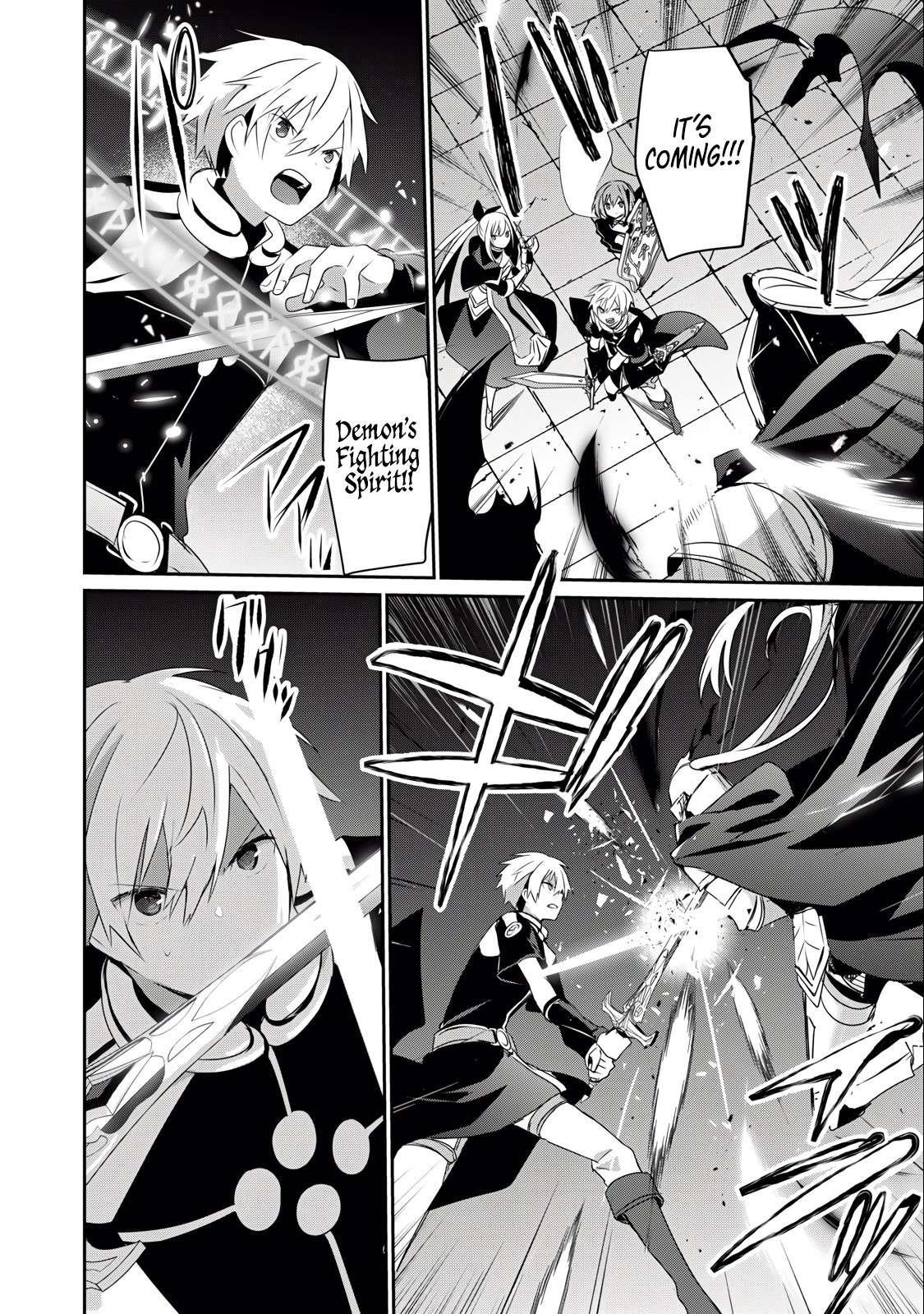 I’m a low rank adventurer, but I decided to excel in magic ~I’m going to use my [Magic Creation] and [Item Creation], which are Godly skills that were once useless, and become outmatched~ Chapter 25.1 - Page 2