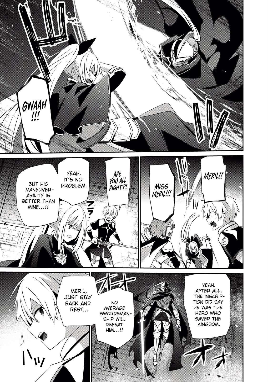 I’m a low rank adventurer, but I decided to excel in magic ~I’m going to use my [Magic Creation] and [Item Creation], which are Godly skills that were once useless, and become outmatched~ Chapter 25.1 - Page 5