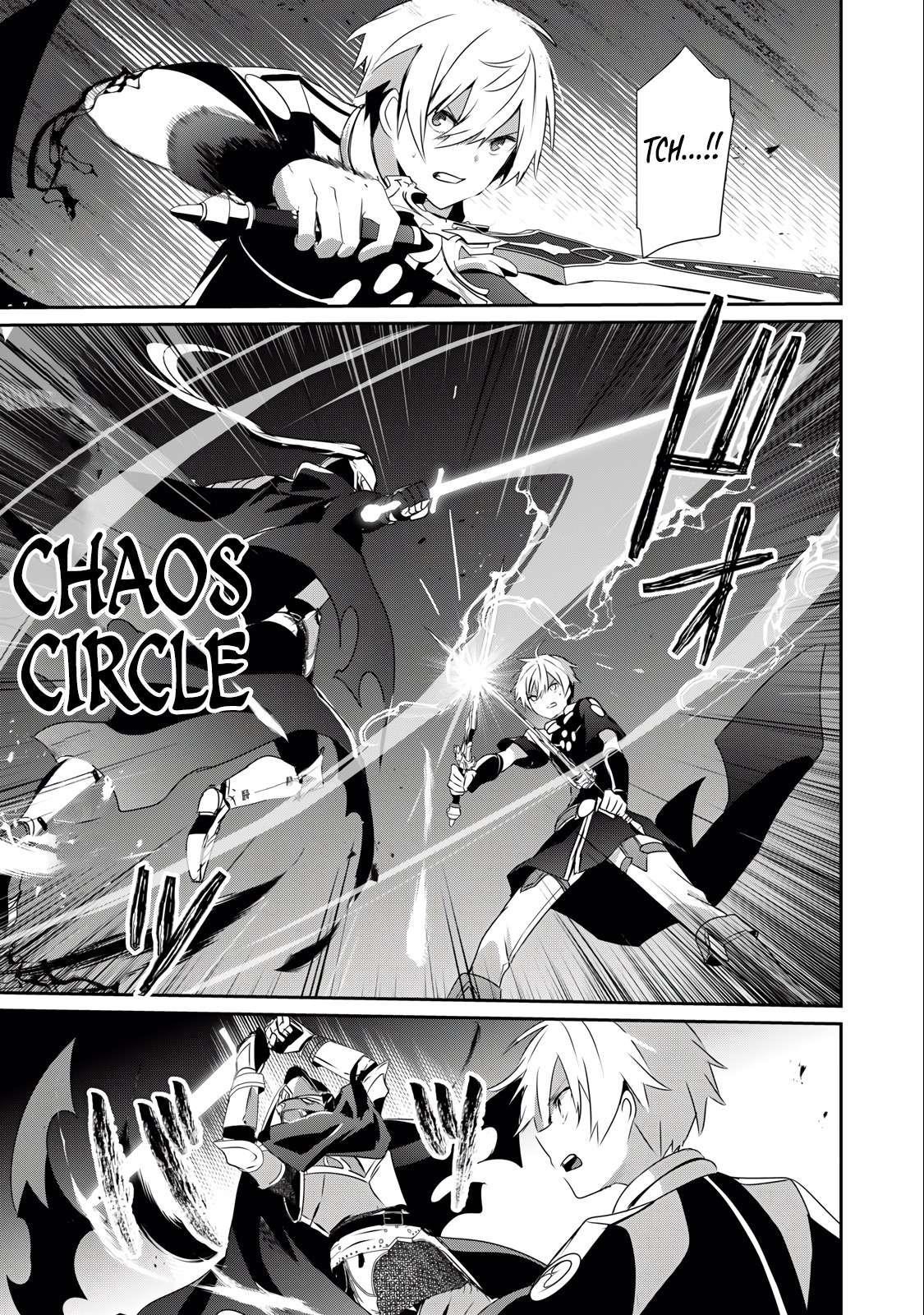 I’m a low rank adventurer, but I decided to excel in magic ~I’m going to use my [Magic Creation] and [Item Creation], which are Godly skills that were once useless, and become outmatched~ Chapter 25.1 - Page 7