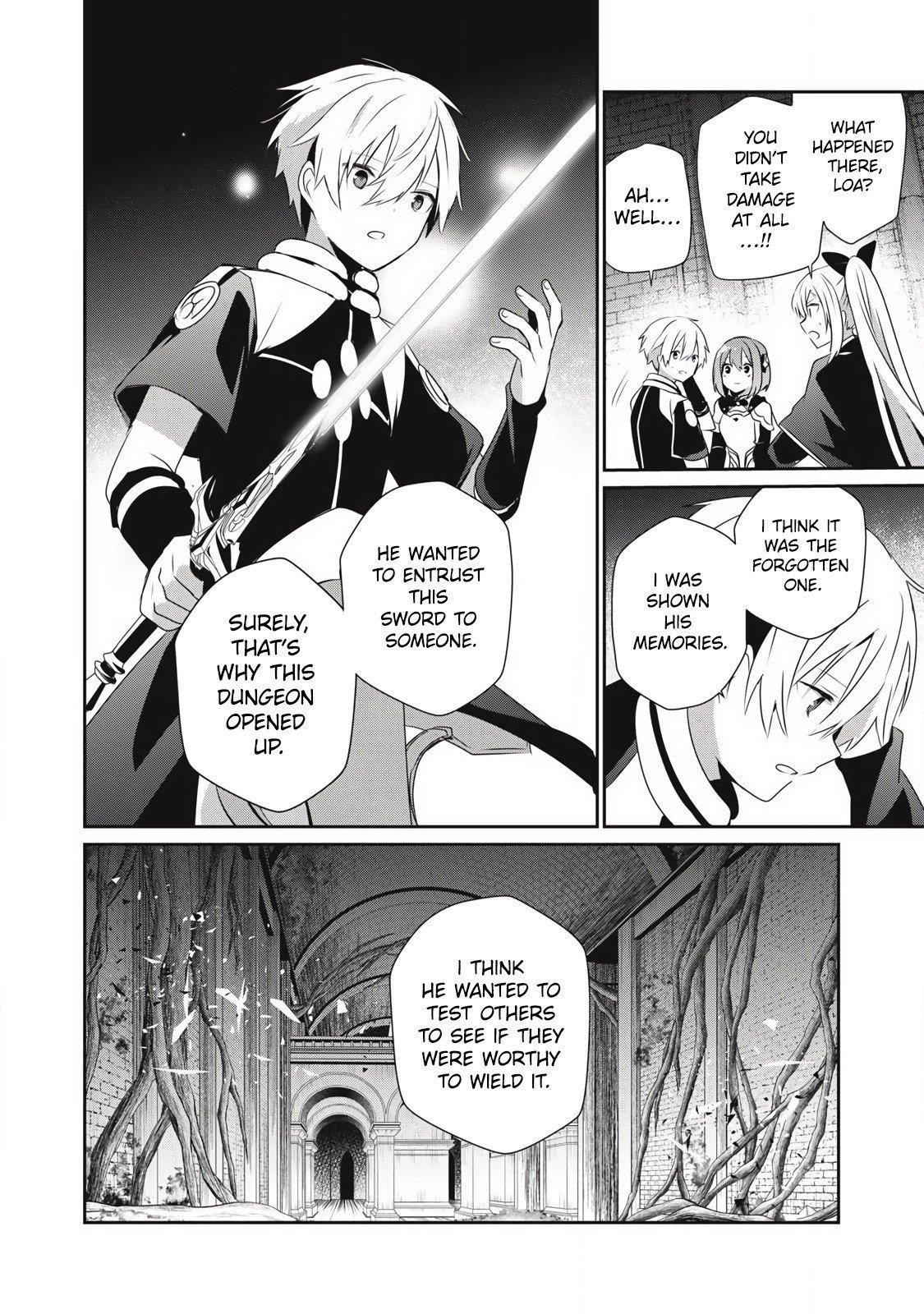 I’m a low rank adventurer, but I decided to excel in magic ~I’m going to use my [Magic Creation] and [Item Creation], which are Godly skills that were once useless, and become outmatched~ Chapter 25.2 - Page 10