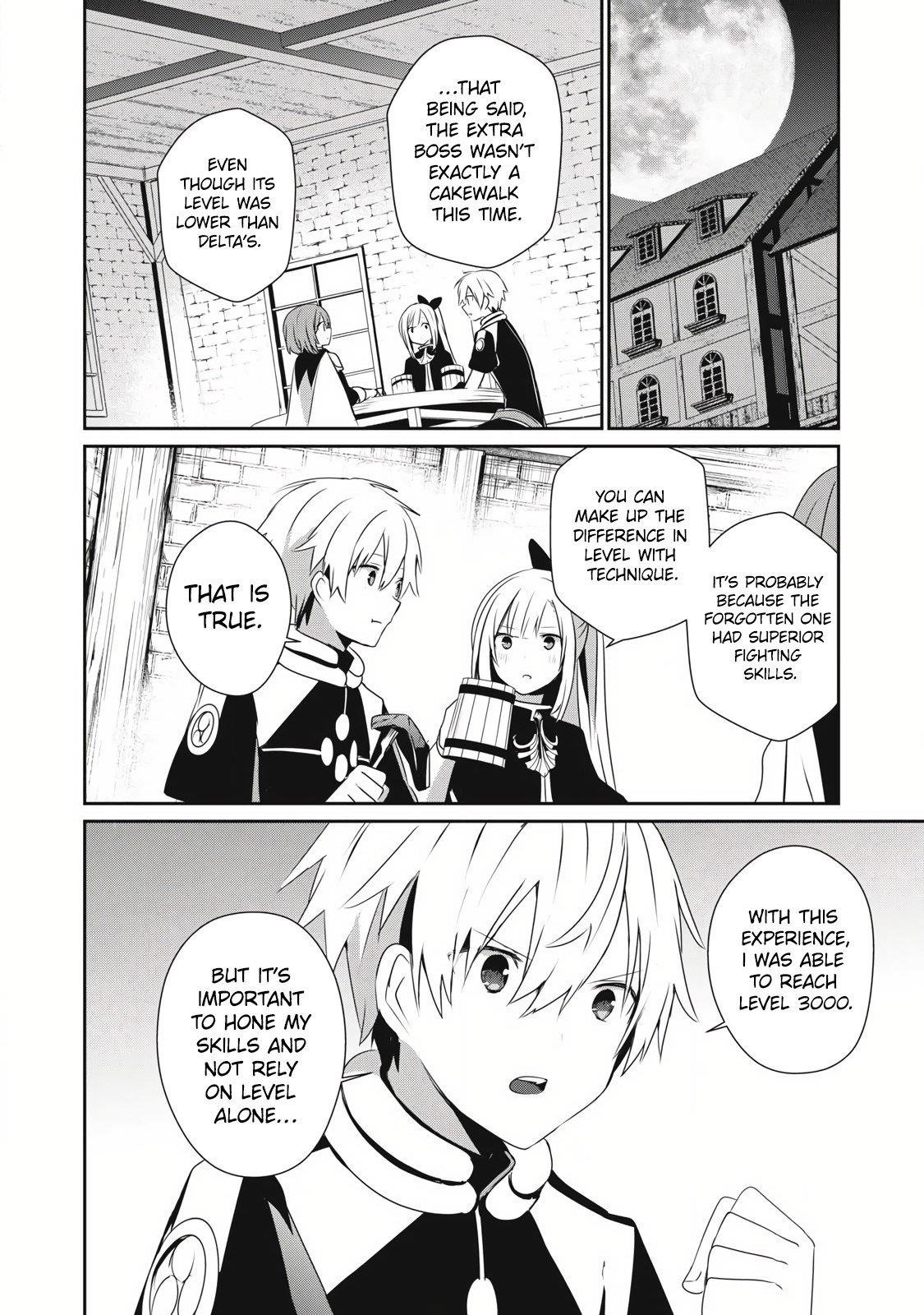 I’m a low rank adventurer, but I decided to excel in magic ~I’m going to use my [Magic Creation] and [Item Creation], which are Godly skills that were once useless, and become outmatched~ Chapter 25.2 - Page 12