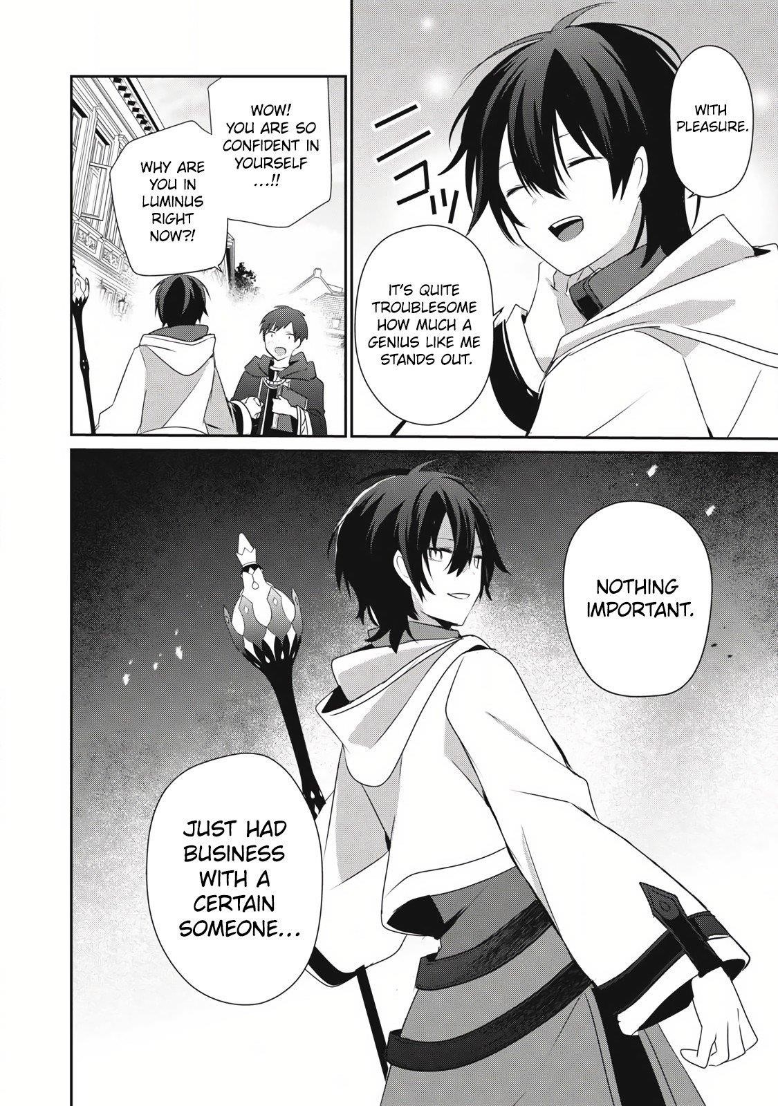 I’m a low rank adventurer, but I decided to excel in magic ~I’m going to use my [Magic Creation] and [Item Creation], which are Godly skills that were once useless, and become outmatched~ Chapter 25.2 - Page 16