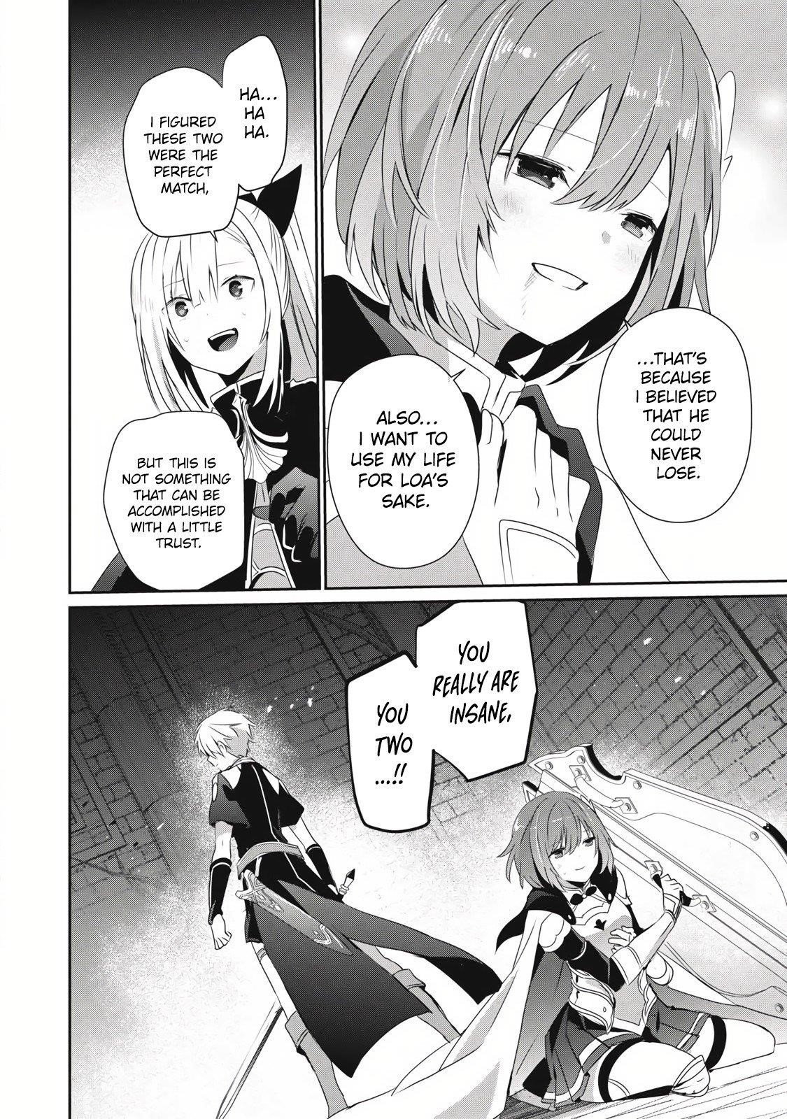 I’m a low rank adventurer, but I decided to excel in magic ~I’m going to use my [Magic Creation] and [Item Creation], which are Godly skills that were once useless, and become outmatched~ Chapter 25.2 - Page 3