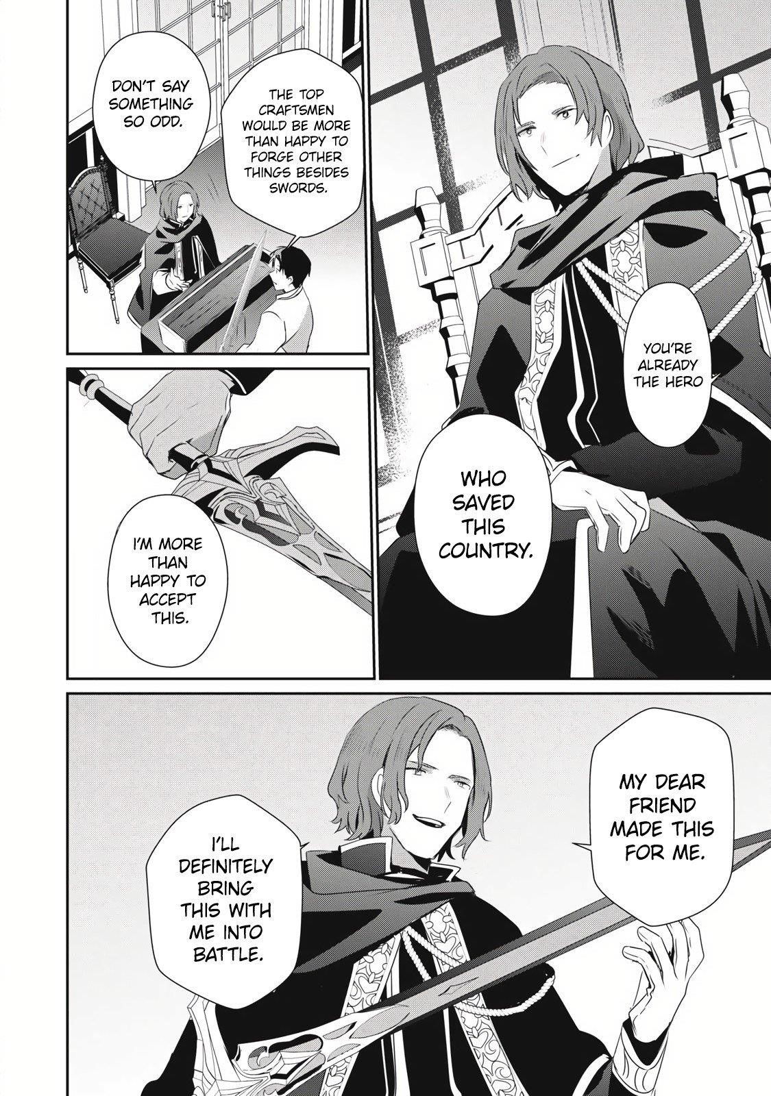 I’m a low rank adventurer, but I decided to excel in magic ~I’m going to use my [Magic Creation] and [Item Creation], which are Godly skills that were once useless, and become outmatched~ Chapter 25.2 - Page 6