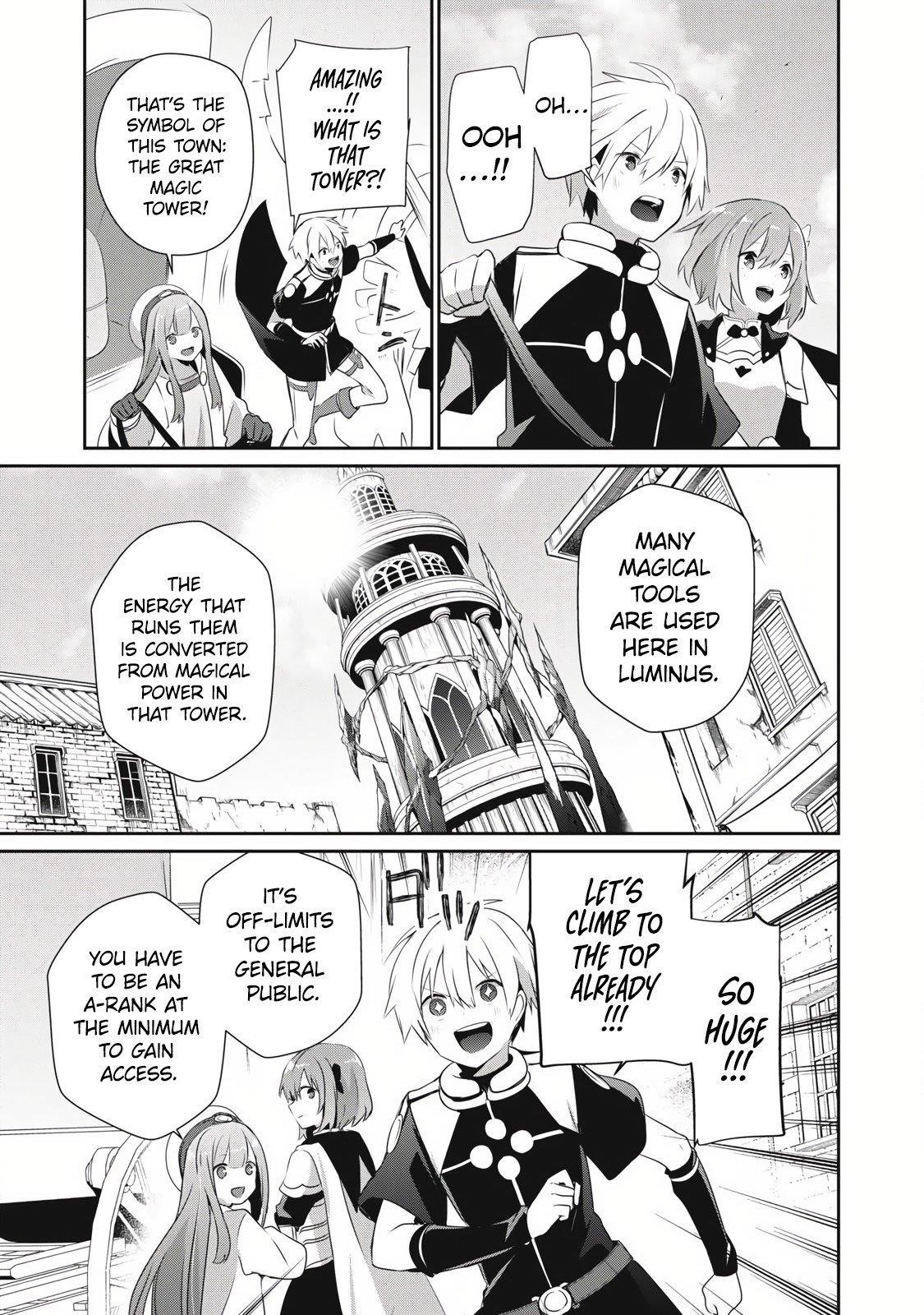 I’m a low rank adventurer, but I decided to excel in magic ~I’m going to use my [Magic Creation] and [Item Creation], which are Godly skills that were once useless, and become outmatched~ Chapter 26.1 - Page 12