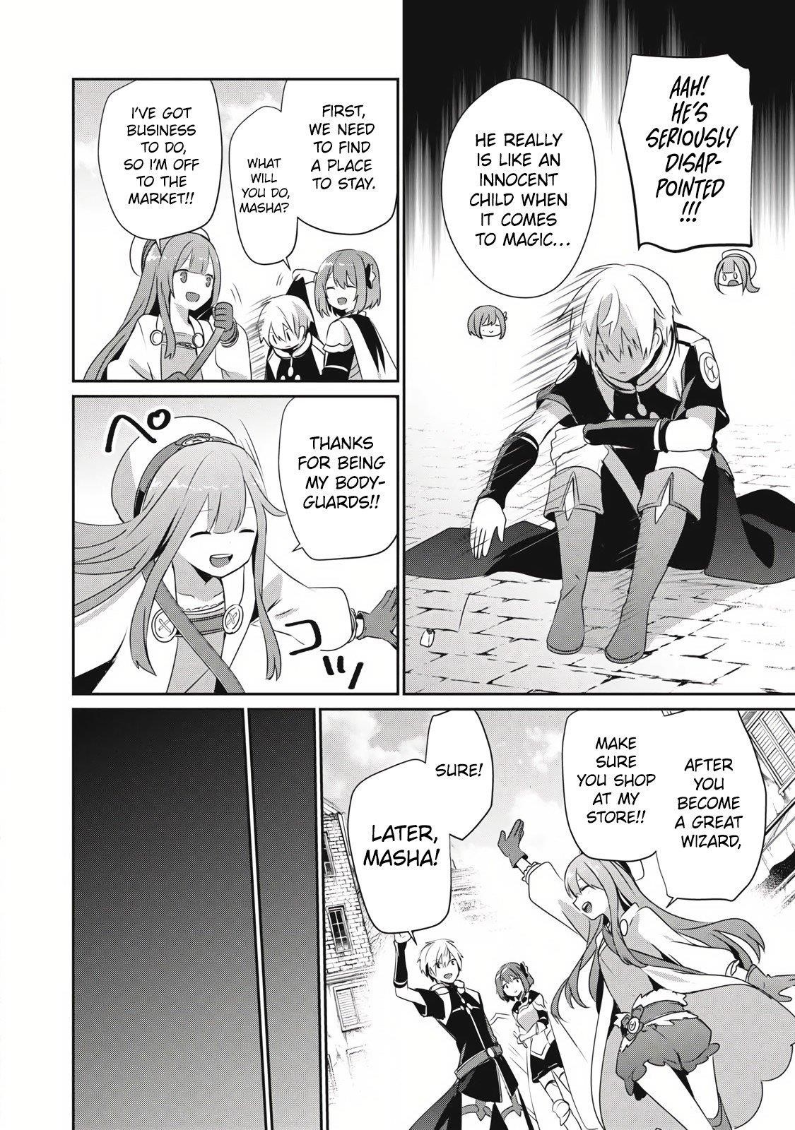 I’m a low rank adventurer, but I decided to excel in magic ~I’m going to use my [Magic Creation] and [Item Creation], which are Godly skills that were once useless, and become outmatched~ Chapter 26.1 - Page 13