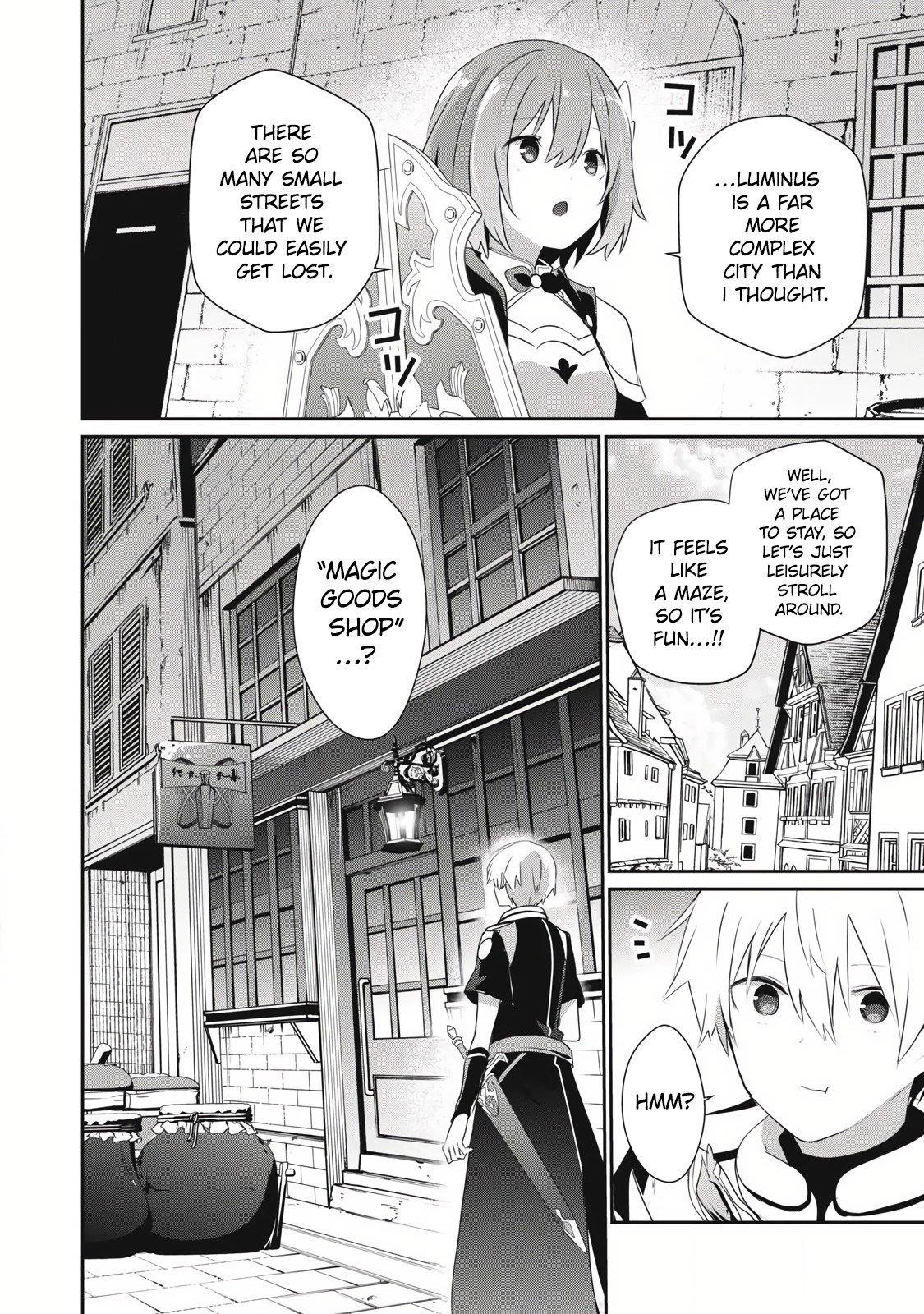 I’m a low rank adventurer, but I decided to excel in magic ~I’m going to use my [Magic Creation] and [Item Creation], which are Godly skills that were once useless, and become outmatched~ Chapter 26.1 - Page 15