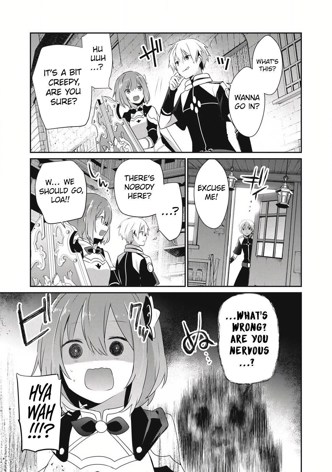 I’m a low rank adventurer, but I decided to excel in magic ~I’m going to use my [Magic Creation] and [Item Creation], which are Godly skills that were once useless, and become outmatched~ Chapter 26.1 - Page 16