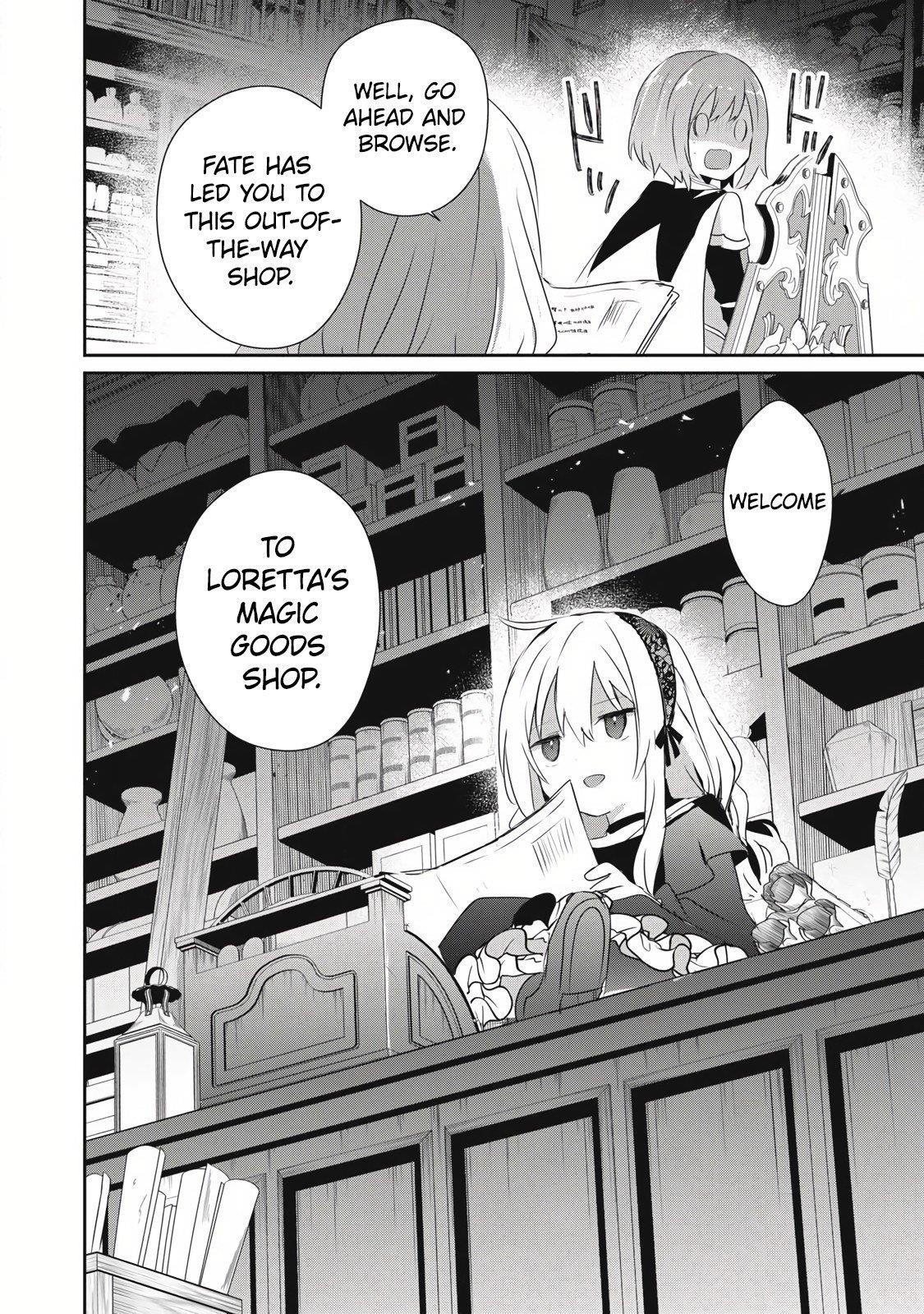 I’m a low rank adventurer, but I decided to excel in magic ~I’m going to use my [Magic Creation] and [Item Creation], which are Godly skills that were once useless, and become outmatched~ Chapter 26.1 - Page 17