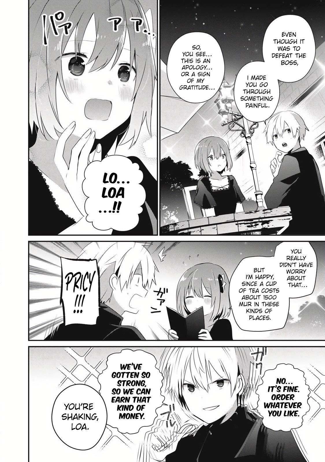 I’m a low rank adventurer, but I decided to excel in magic ~I’m going to use my [Magic Creation] and [Item Creation], which are Godly skills that were once useless, and become outmatched~ Chapter 26.1 - Page 3