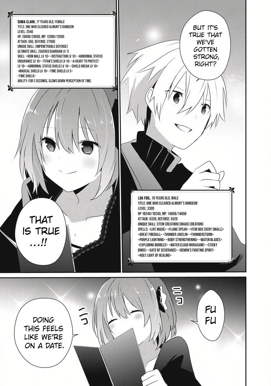 I’m a low rank adventurer, but I decided to excel in magic ~I’m going to use my [Magic Creation] and [Item Creation], which are Godly skills that were once useless, and become outmatched~ Chapter 26.1 - Page 4