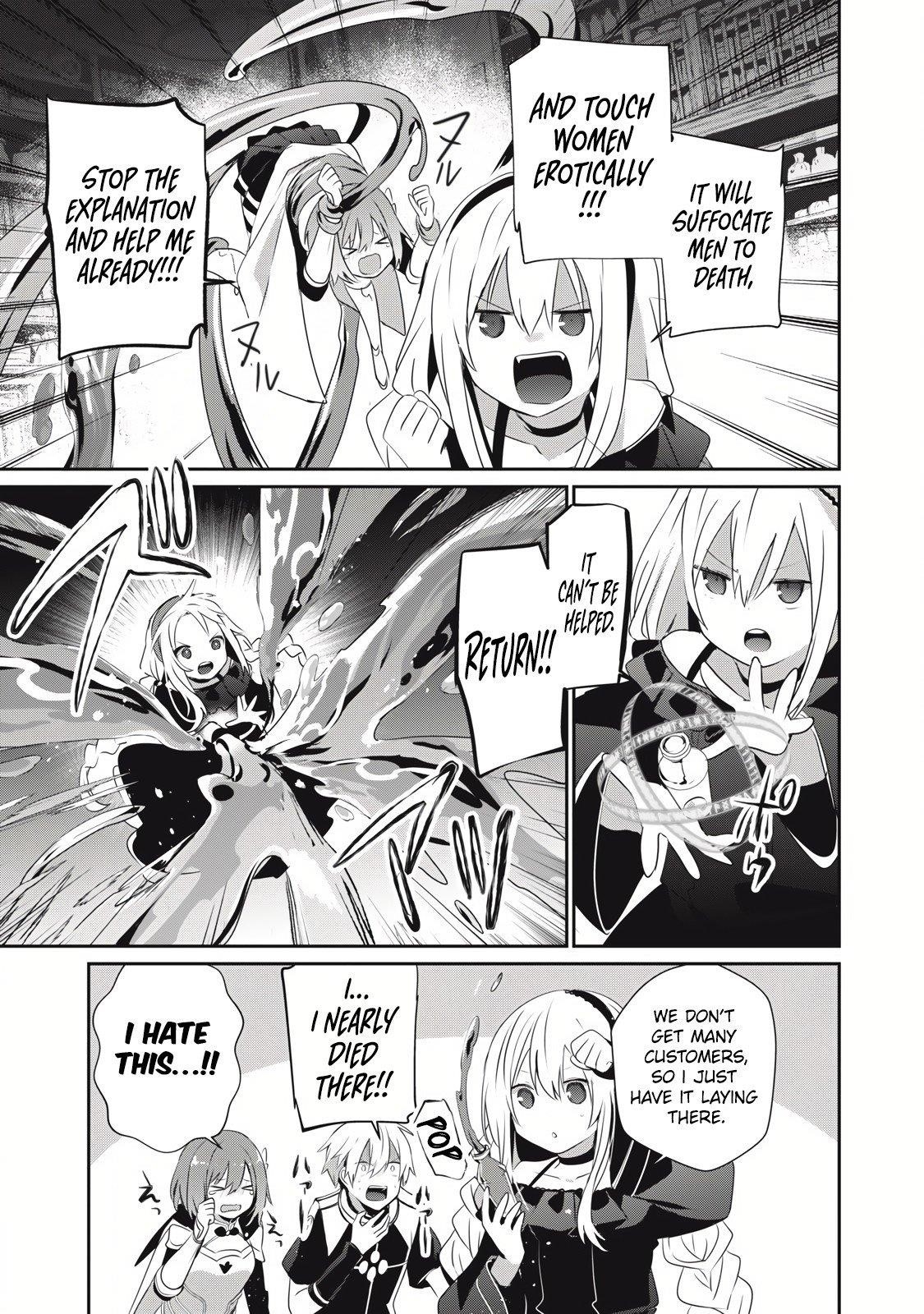 I’m a low rank adventurer, but I decided to excel in magic ~I’m going to use my [Magic Creation] and [Item Creation], which are Godly skills that were once useless, and become outmatched~ Chapter 26.2 - Page 10