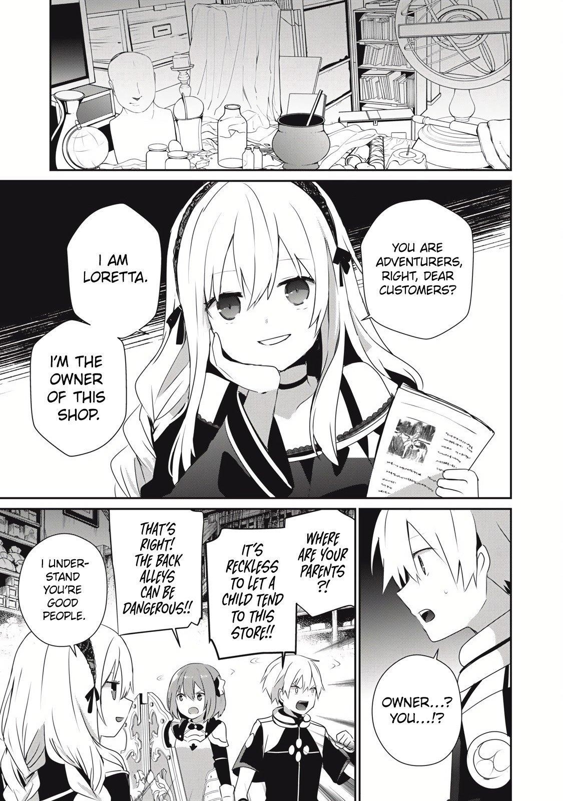 I’m a low rank adventurer, but I decided to excel in magic ~I’m going to use my [Magic Creation] and [Item Creation], which are Godly skills that were once useless, and become outmatched~ Chapter 26.2 - Page 2