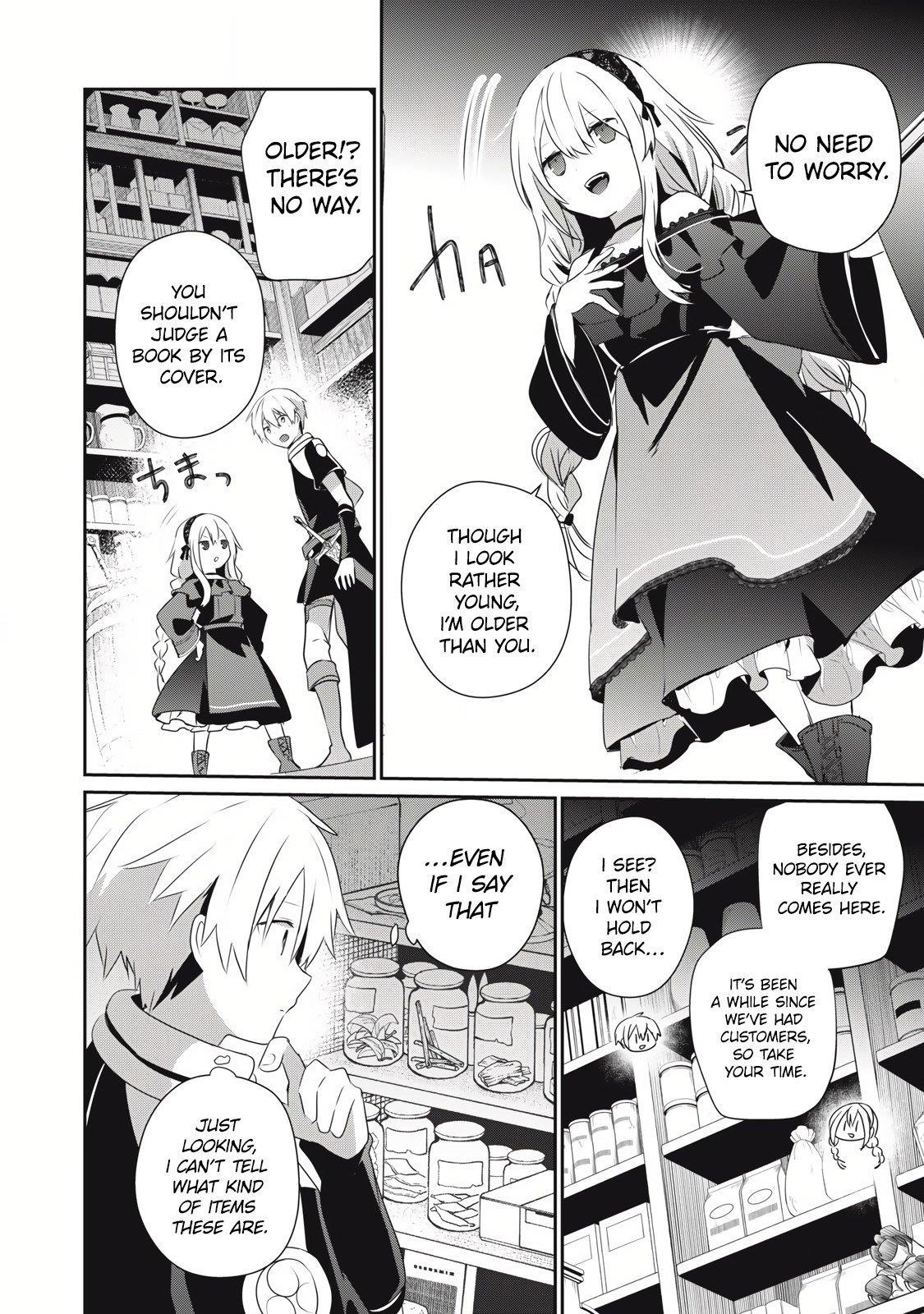 I’m a low rank adventurer, but I decided to excel in magic ~I’m going to use my [Magic Creation] and [Item Creation], which are Godly skills that were once useless, and become outmatched~ Chapter 26.2 - Page 3