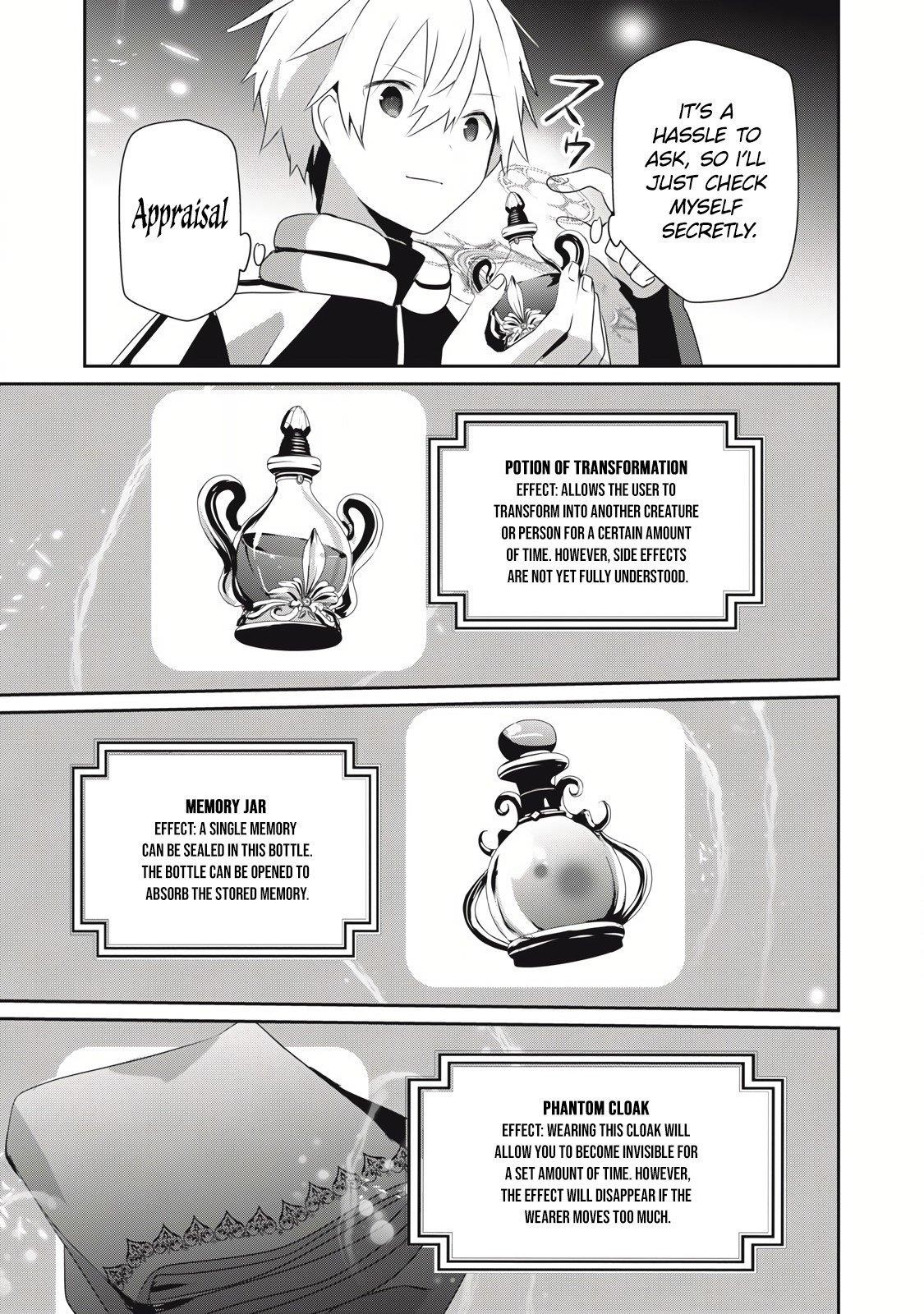 I’m a low rank adventurer, but I decided to excel in magic ~I’m going to use my [Magic Creation] and [Item Creation], which are Godly skills that were once useless, and become outmatched~ Chapter 26.2 - Page 4