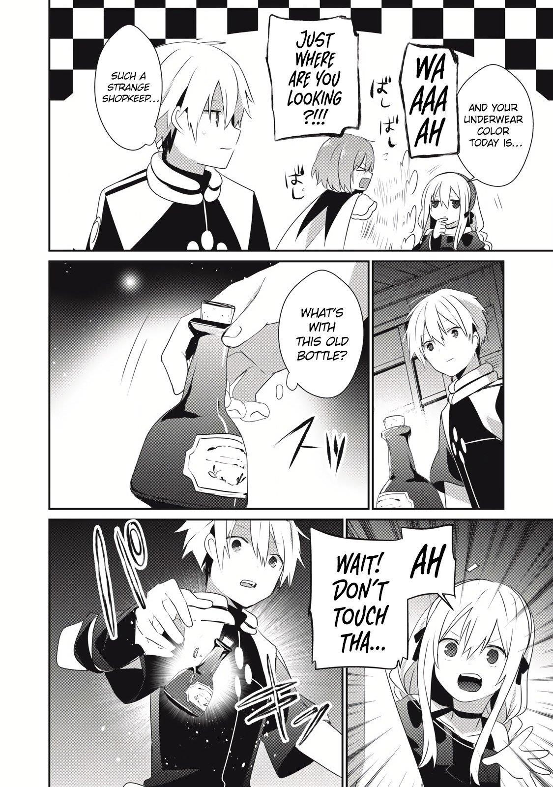 I’m a low rank adventurer, but I decided to excel in magic ~I’m going to use my [Magic Creation] and [Item Creation], which are Godly skills that were once useless, and become outmatched~ Chapter 26.2 - Page 7