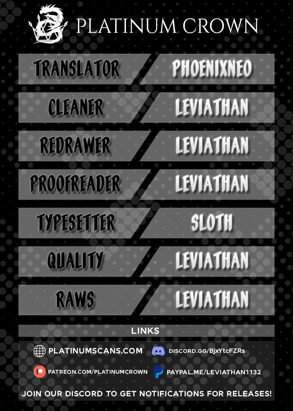 I’m a low rank adventurer, but I decided to excel in magic ~I’m going to use my [Magic Creation] and [Item Creation], which are Godly skills that were once useless, and become outmatched~ Chapter 27.1 - Page 1