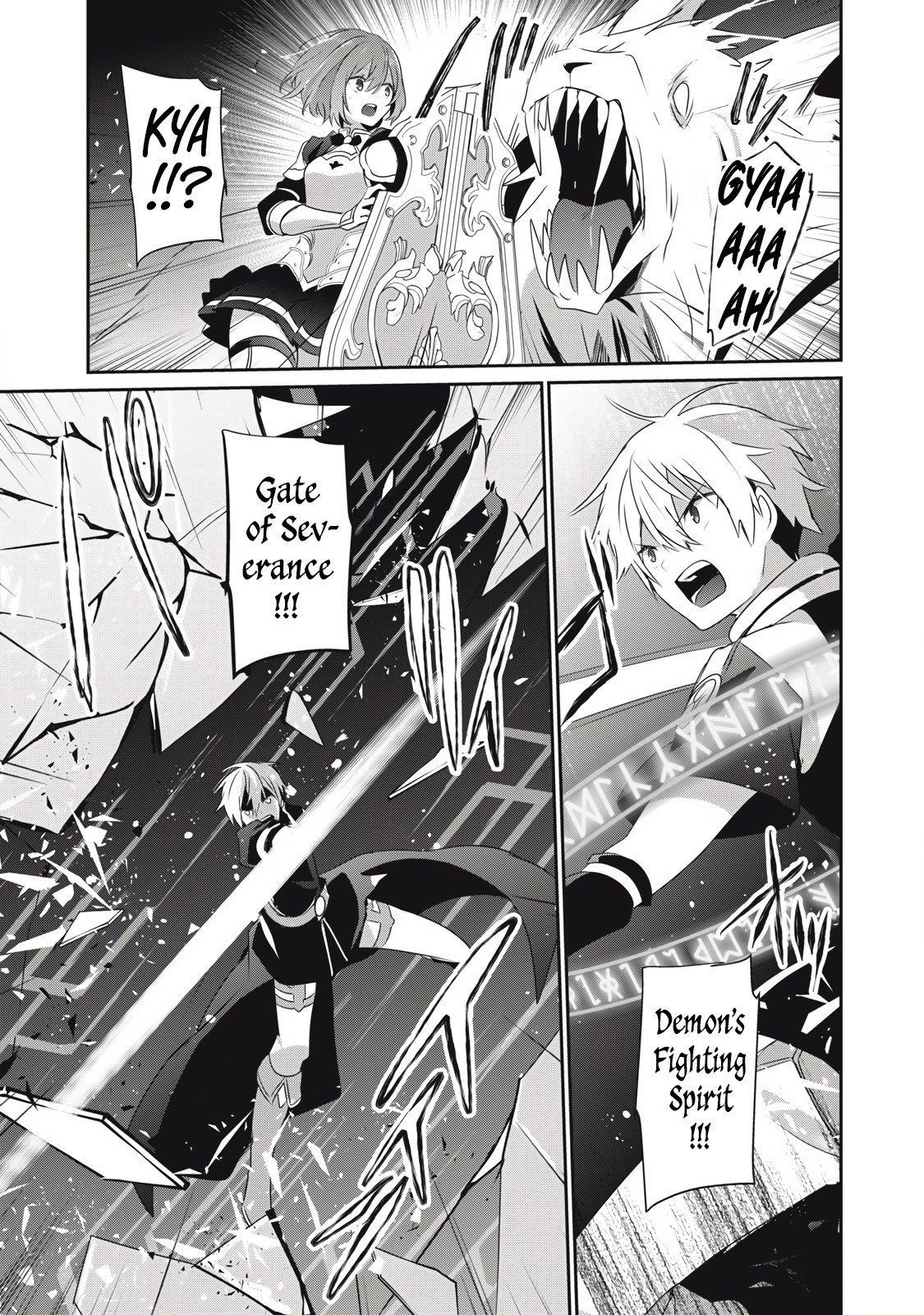 I’m a low rank adventurer, but I decided to excel in magic ~I’m going to use my [Magic Creation] and [Item Creation], which are Godly skills that were once useless, and become outmatched~ Chapter 27.1 - Page 10