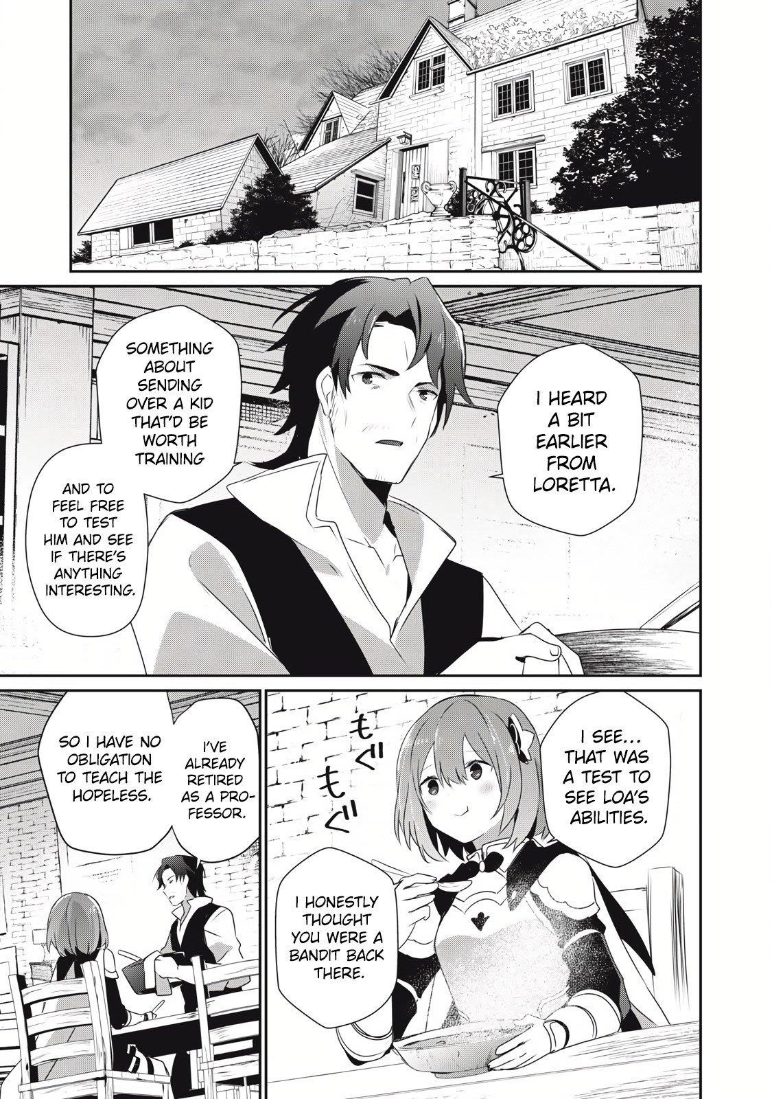 I’m a low rank adventurer, but I decided to excel in magic ~I’m going to use my [Magic Creation] and [Item Creation], which are Godly skills that were once useless, and become outmatched~ Chapter 27.1 - Page 14